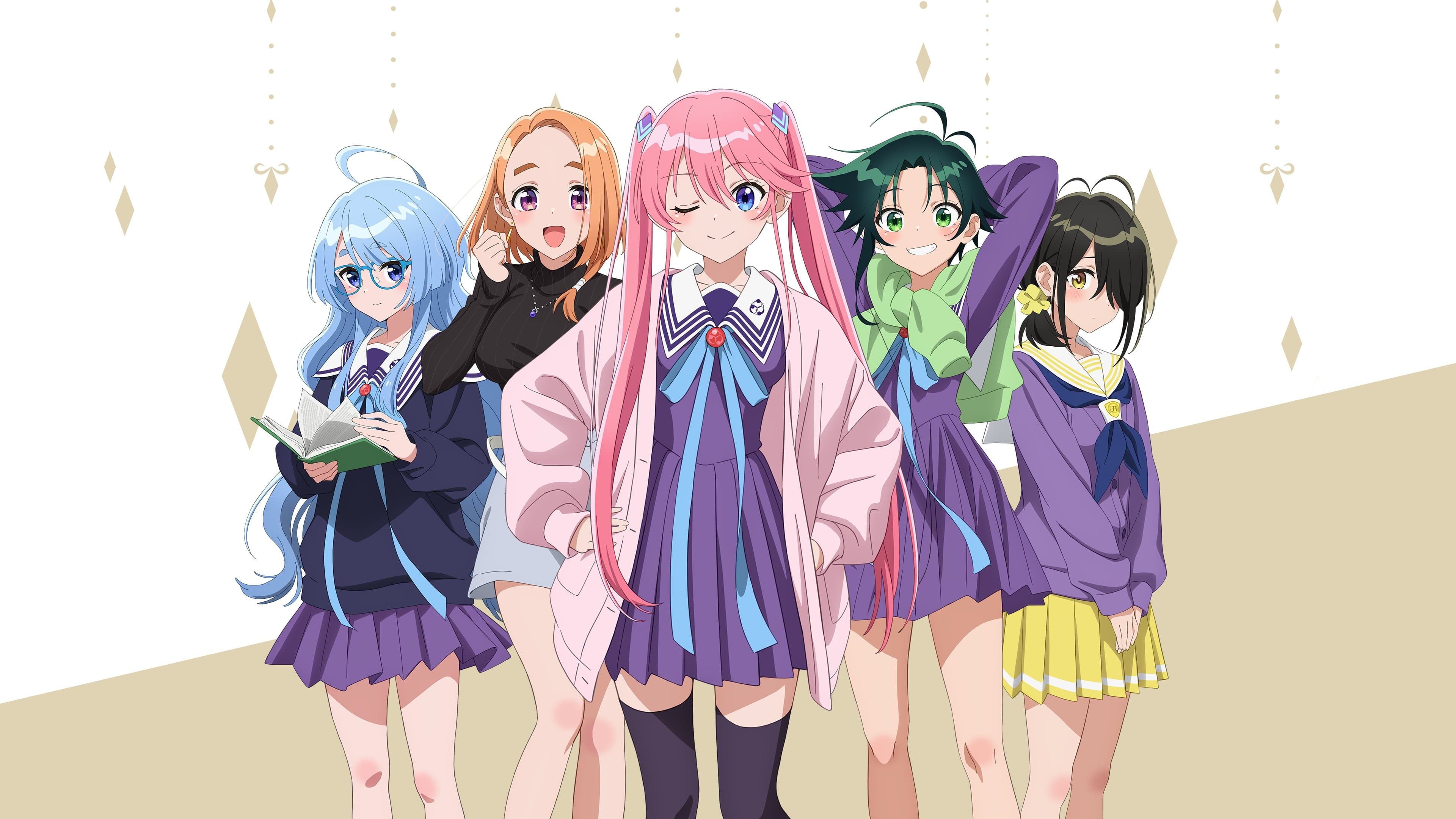 시운지 가의 아이들