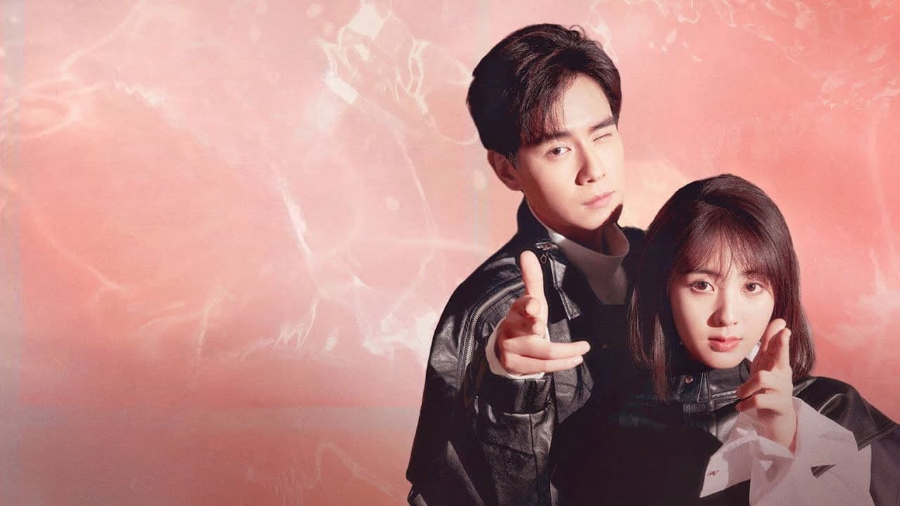 니호신창수 : 안녕, 나의 명사수