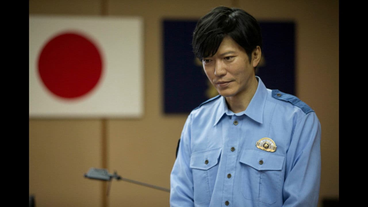 쏠 수 없는 경관