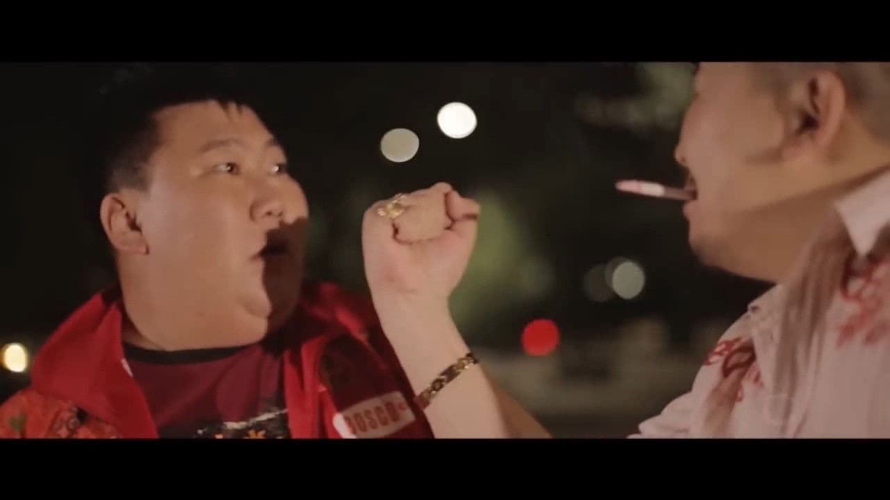 Эцсийн зогсоол 'Э'.цэг