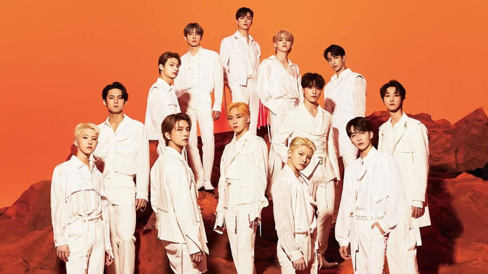 세븐틴 월드 투어 [비 더 선]