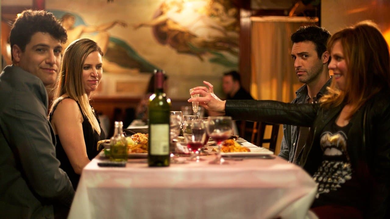 어쿼드 섹시 피플