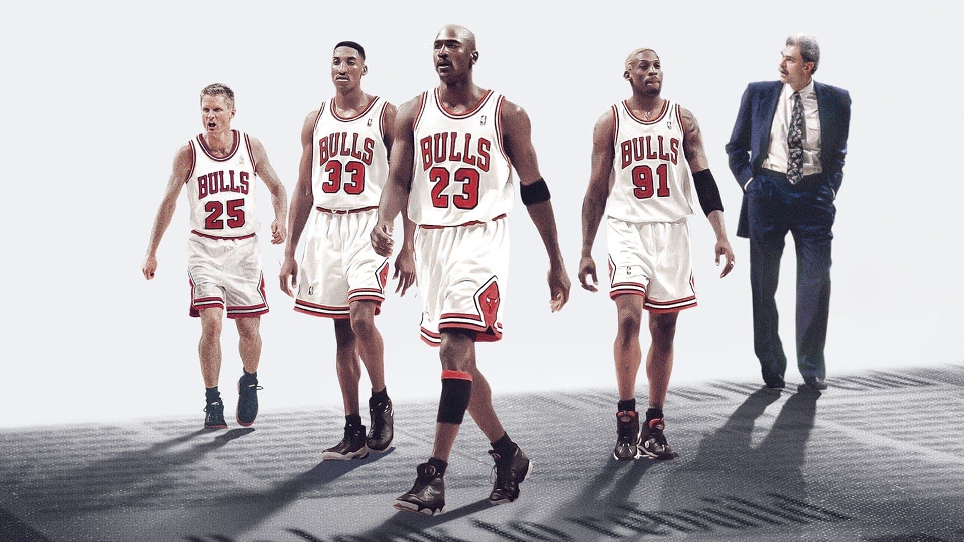 마이클 조던: 더 라스트 댄스