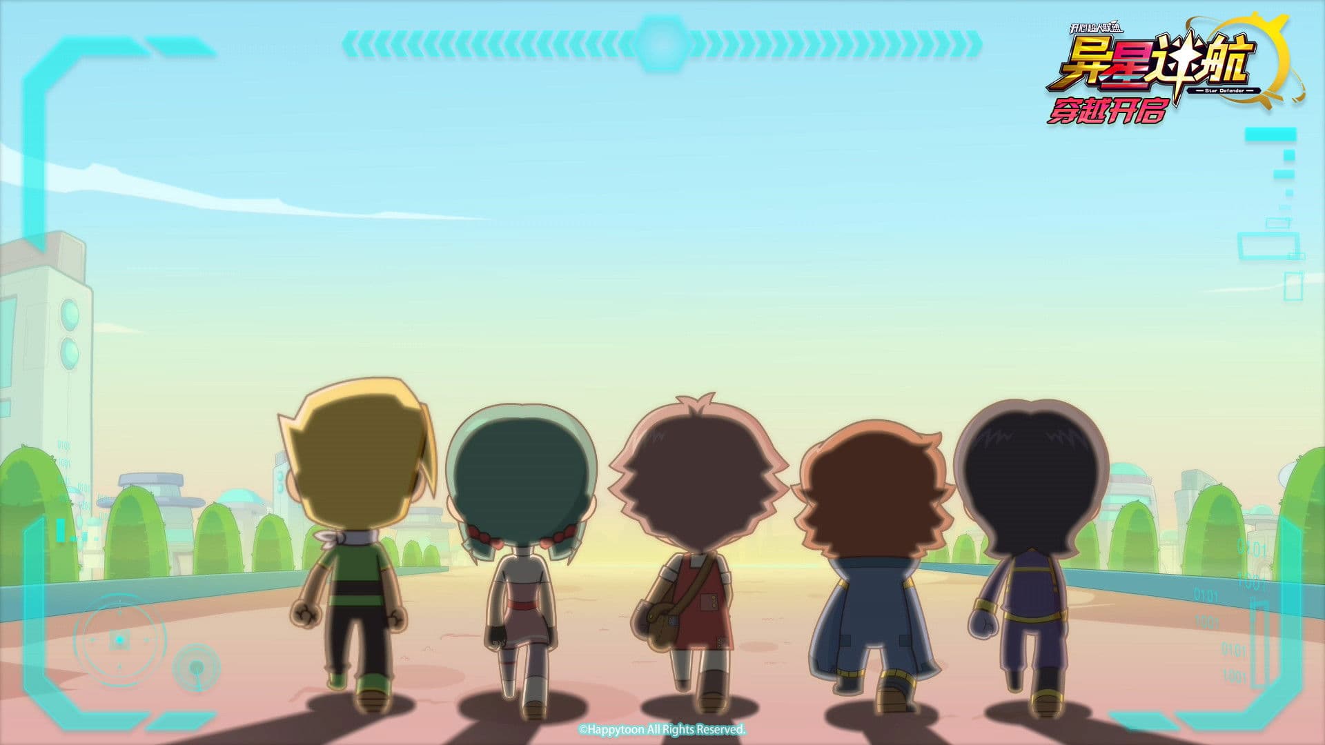 开心超人联盟之异星迷航