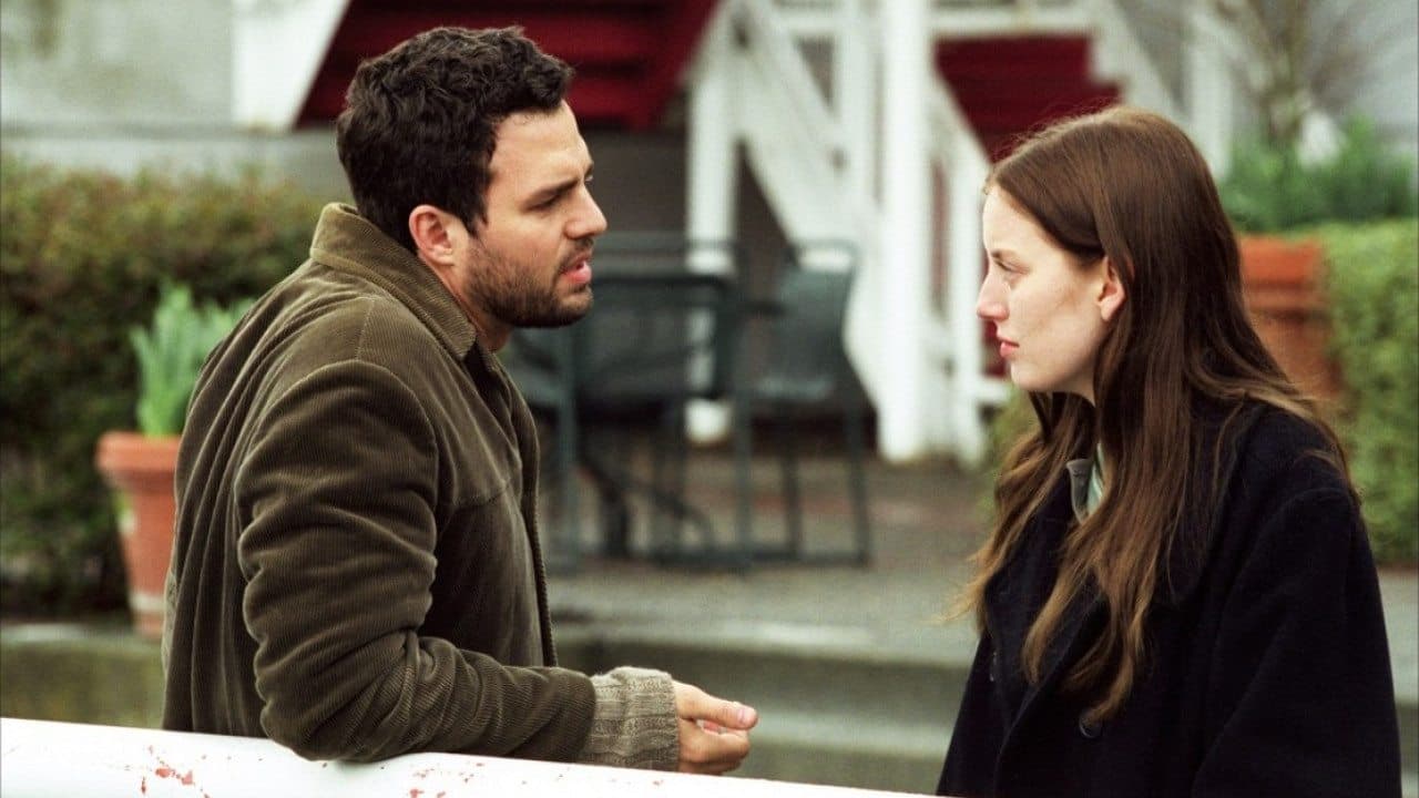 나 없는 내 인생