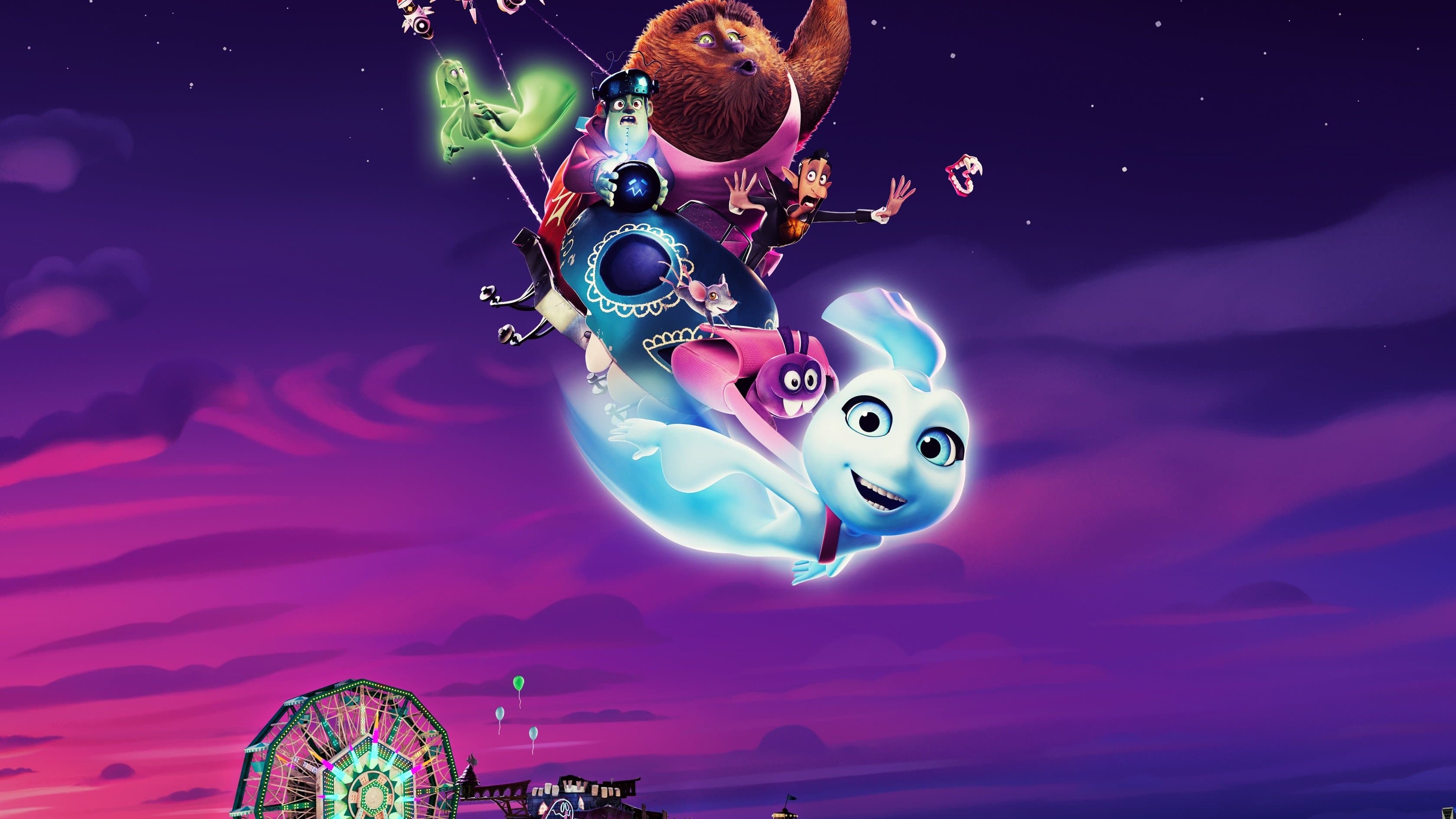 엘리: 몬스터 패밀리