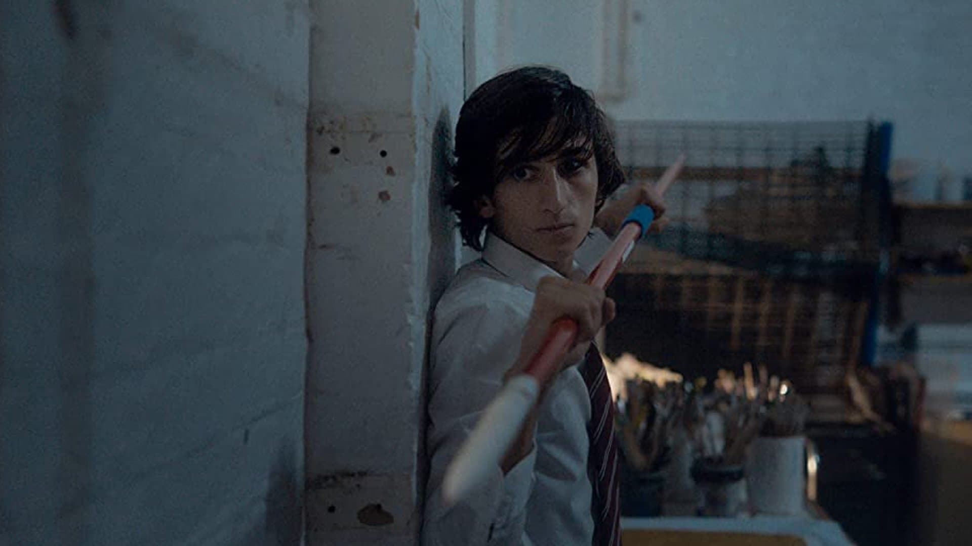 스쿨 아웃 포에버