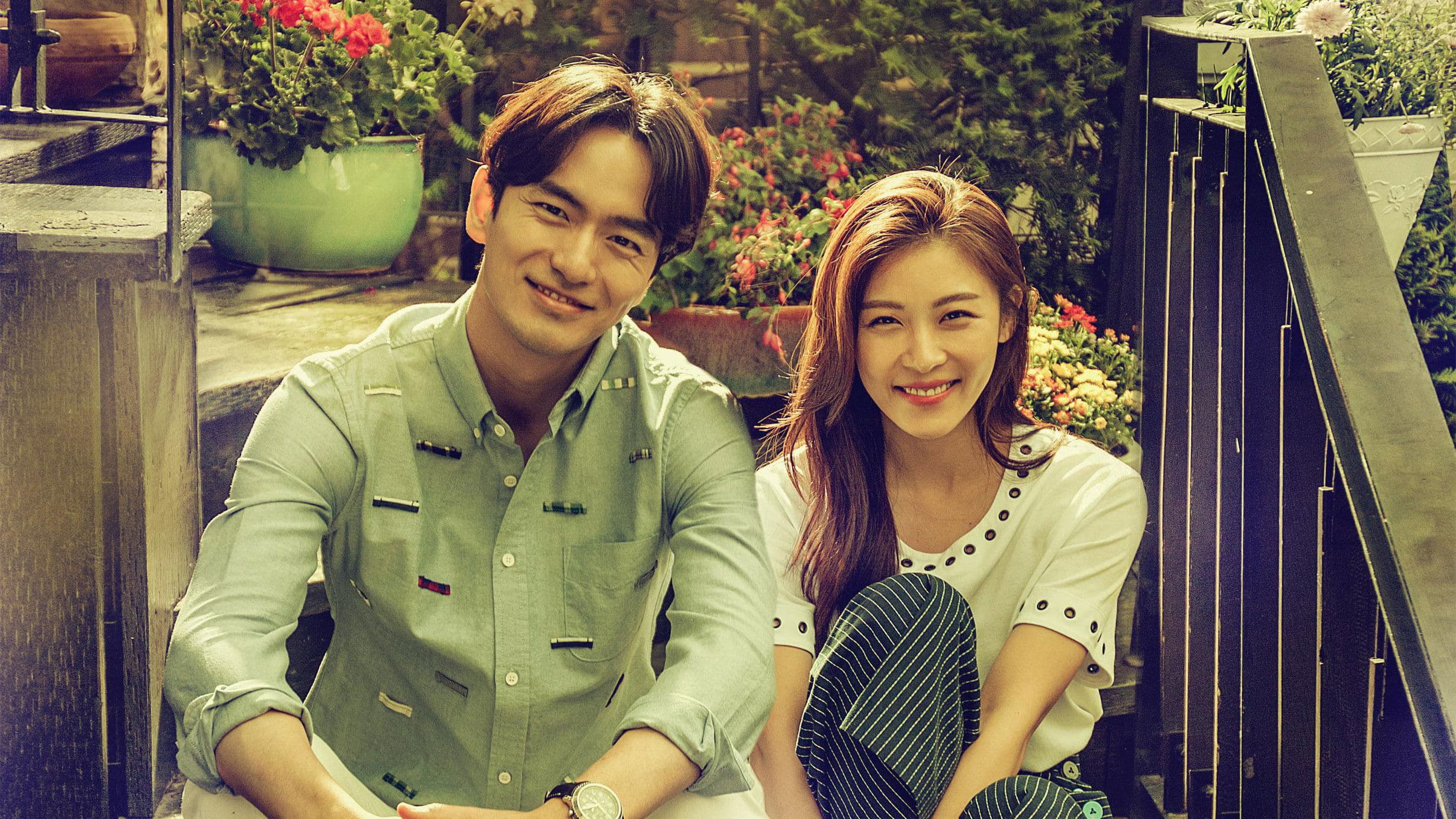 너를 사랑한 시간