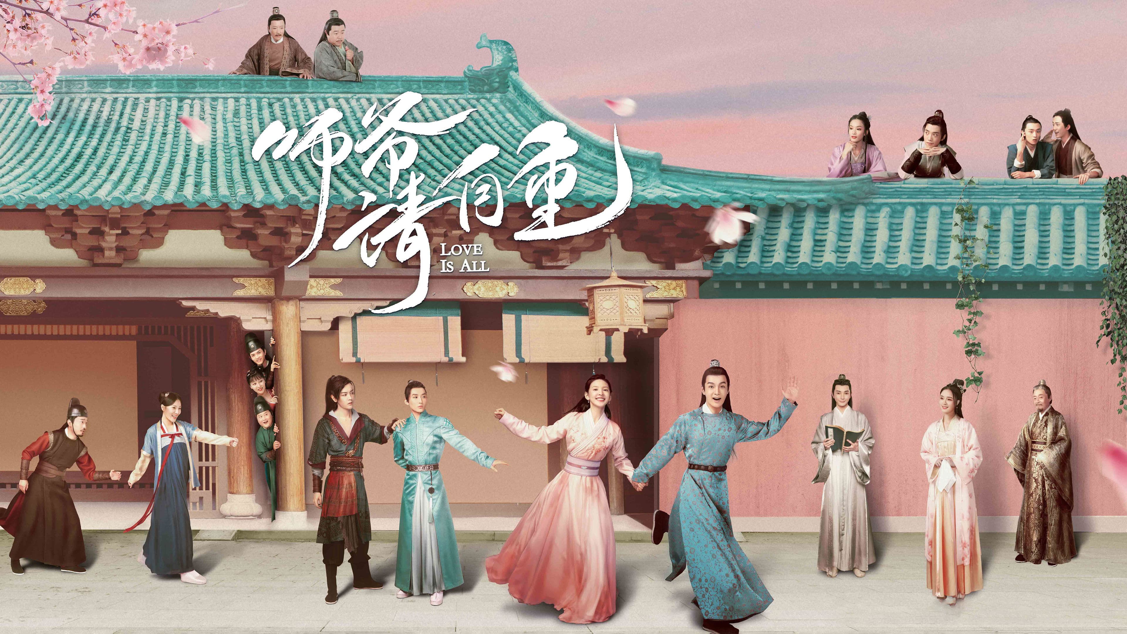 사야청자중 : 내 사랑 사야님