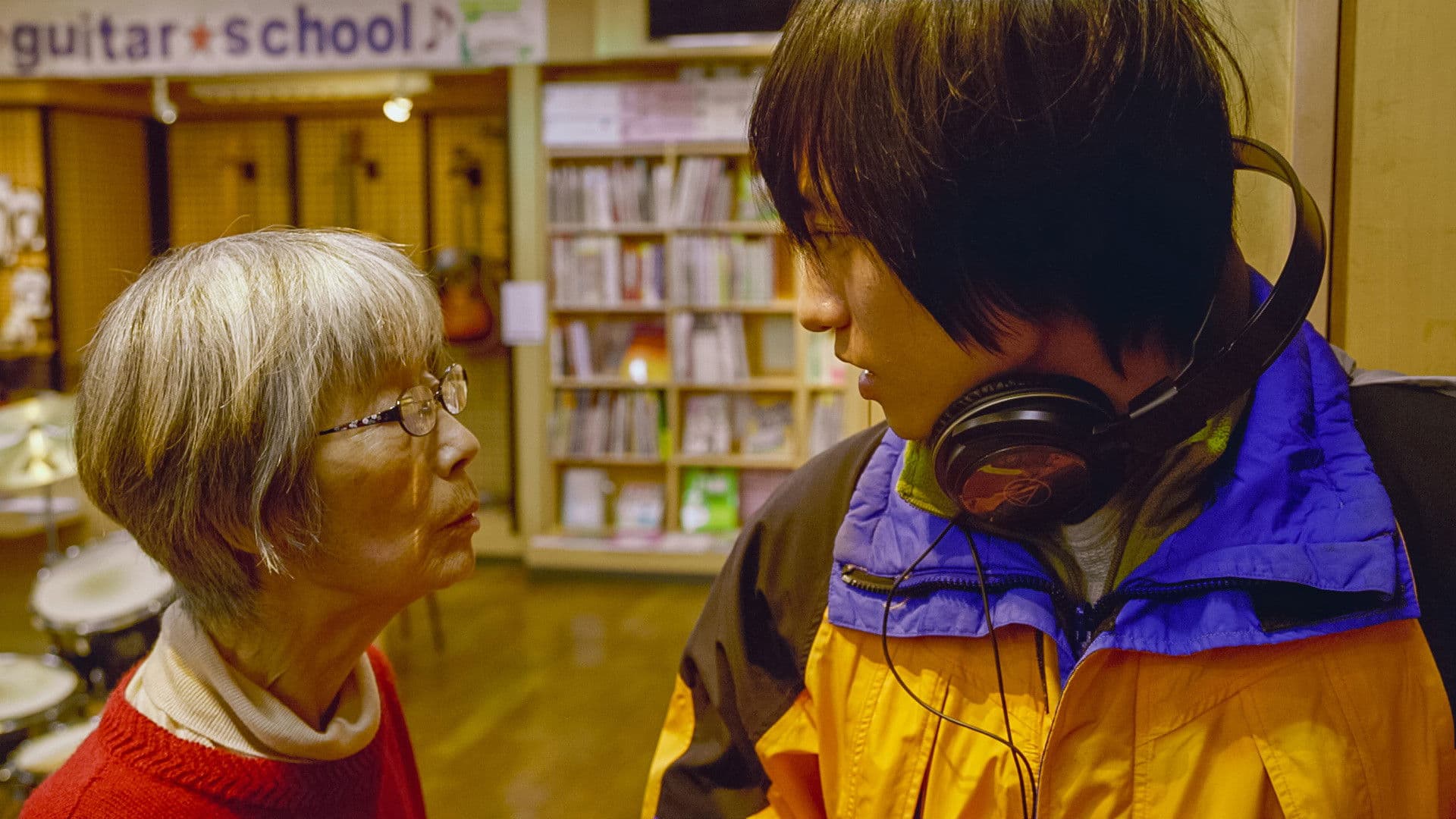 노사리: 순간의 영원