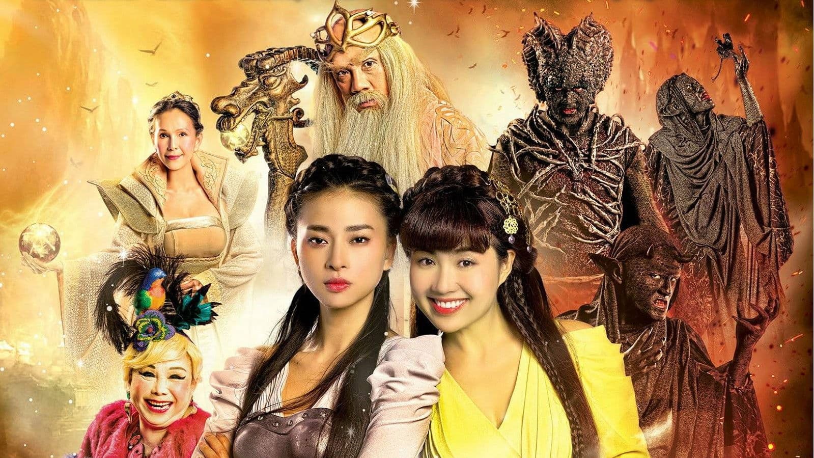 더 로스트 드래곤