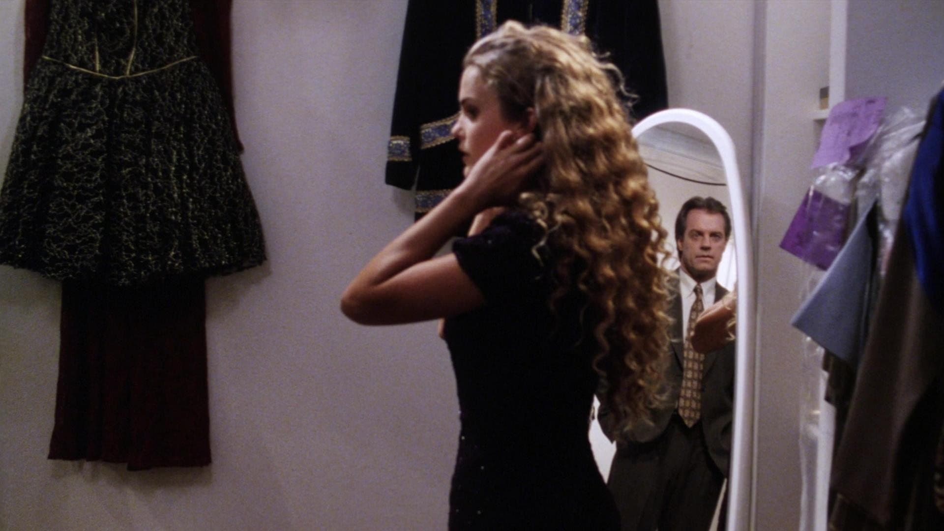 이노센트 시덕션