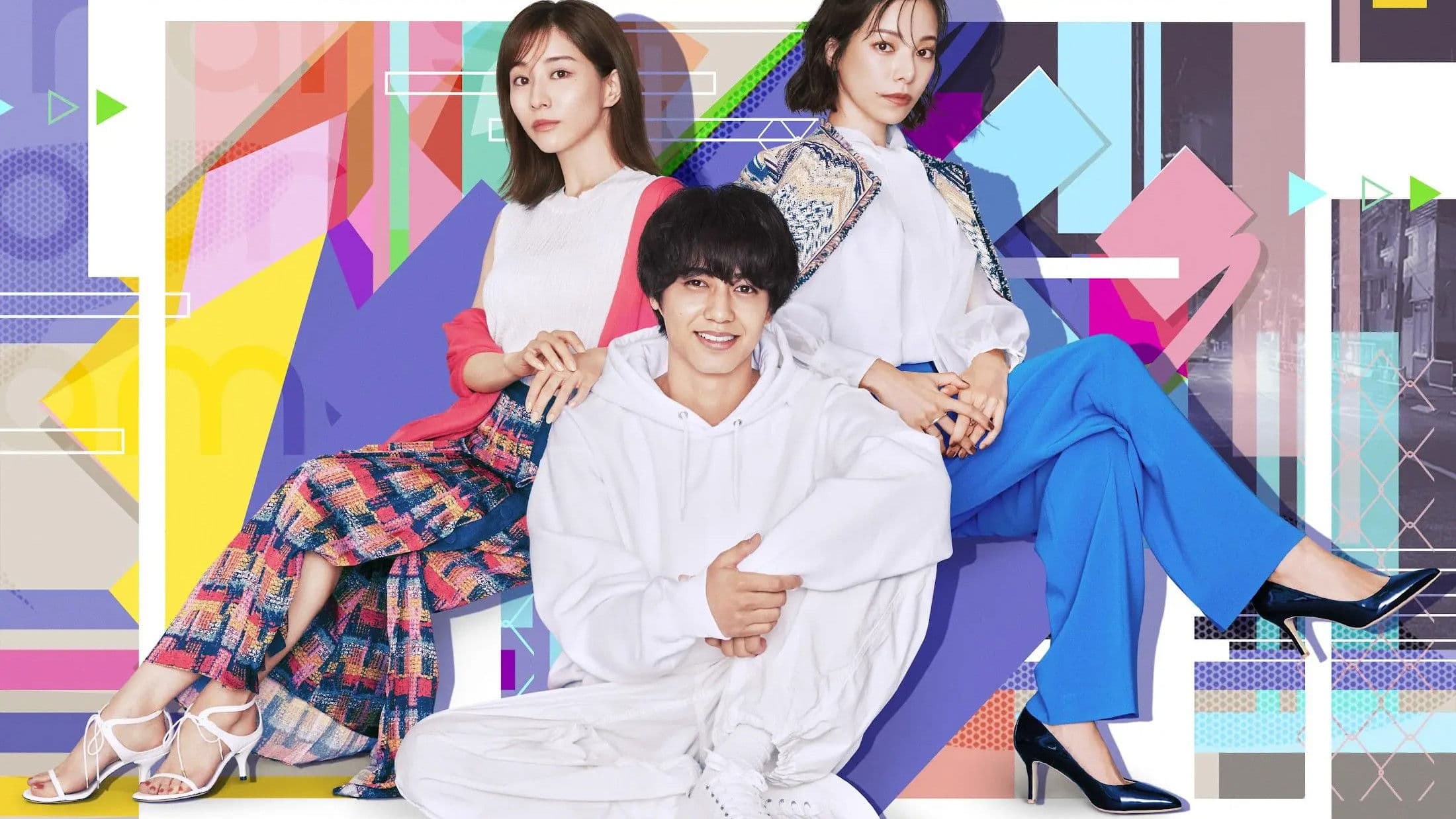 보이프렌드 강림!