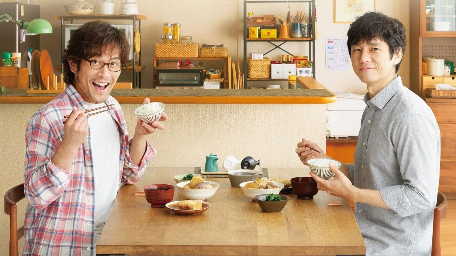 극장판 어제 뭐 먹었어?