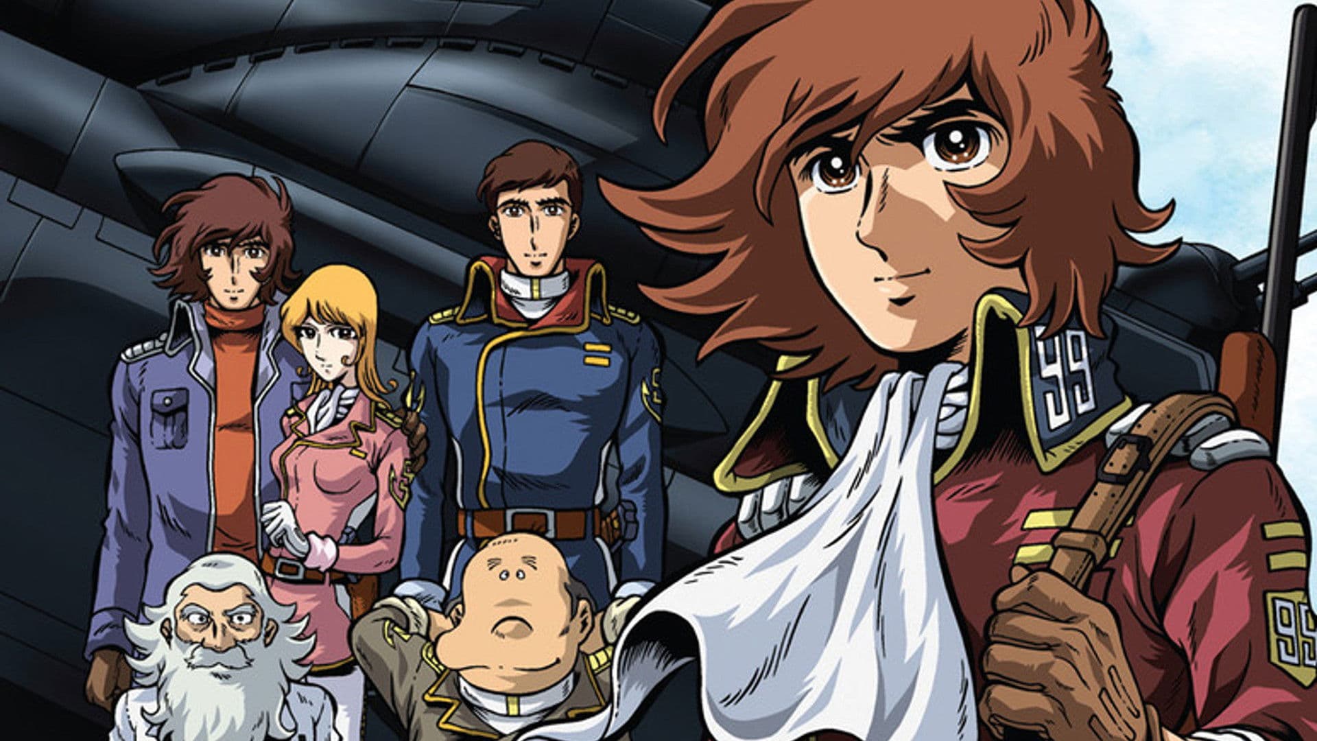 서브마린 슈퍼 99