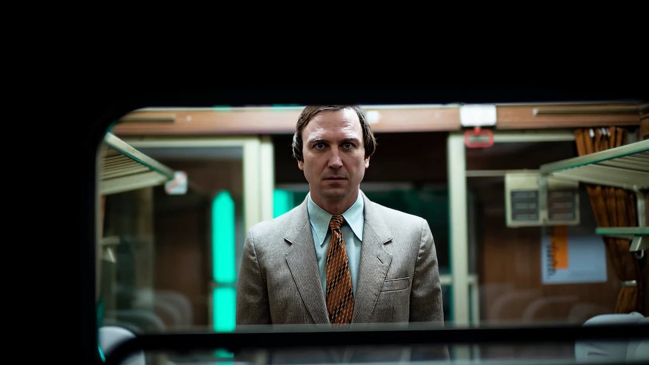 더 라스트 엑시큐션