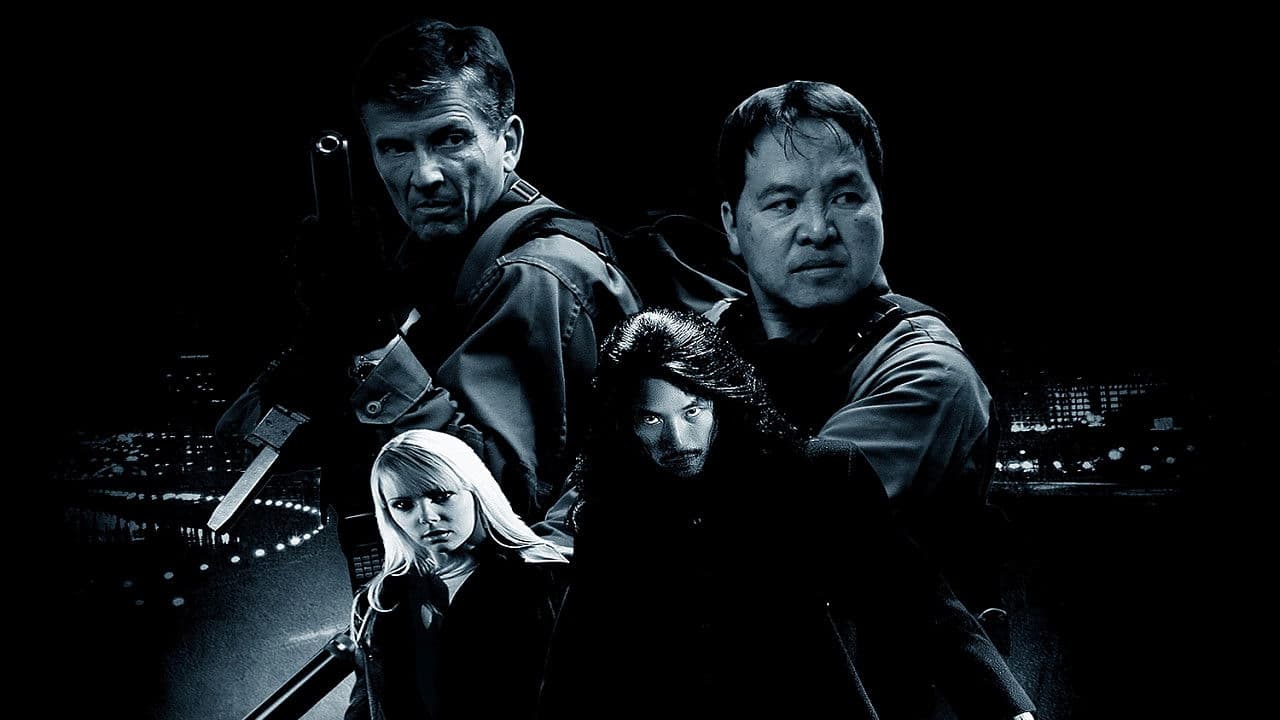 혈전: 피의 전쟁