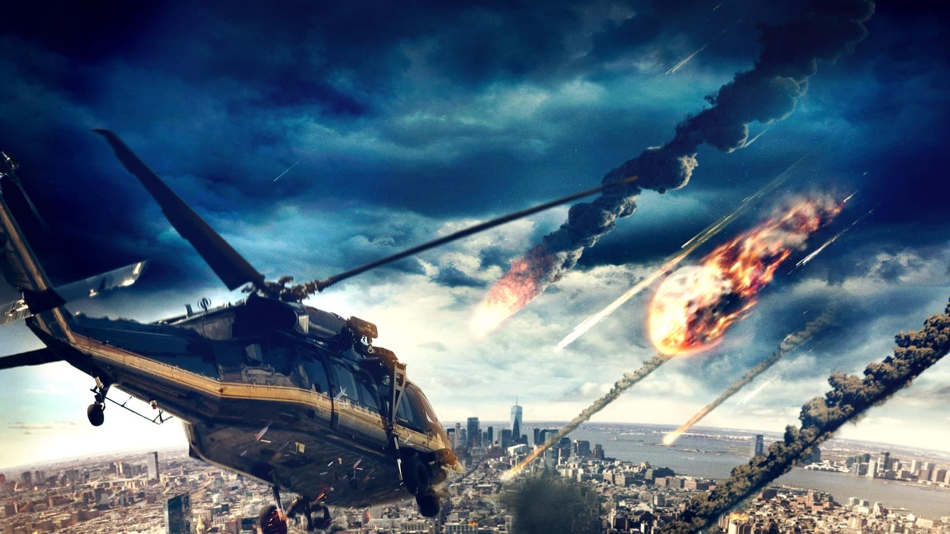 지구 최후의 날 2021