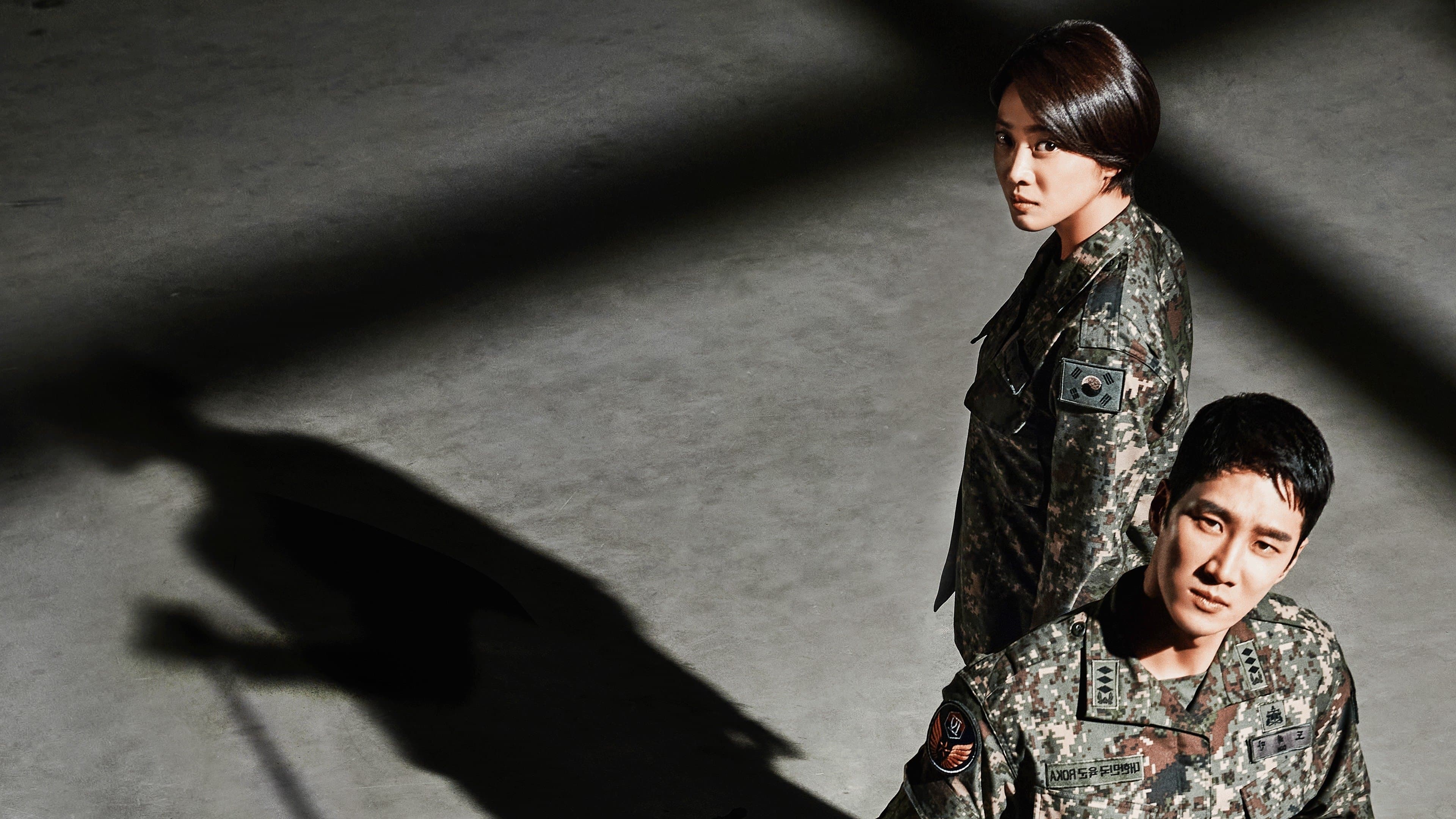 군검사 도베르만