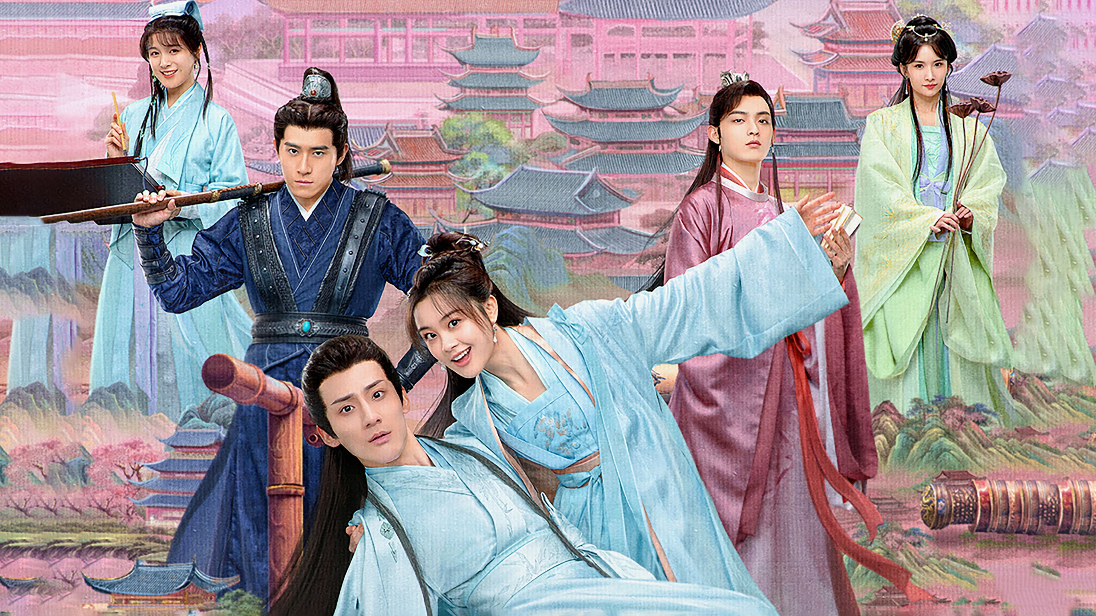 오가재녀초장성 : 우리 집의 재주 좋은 딸이 다 컸어요