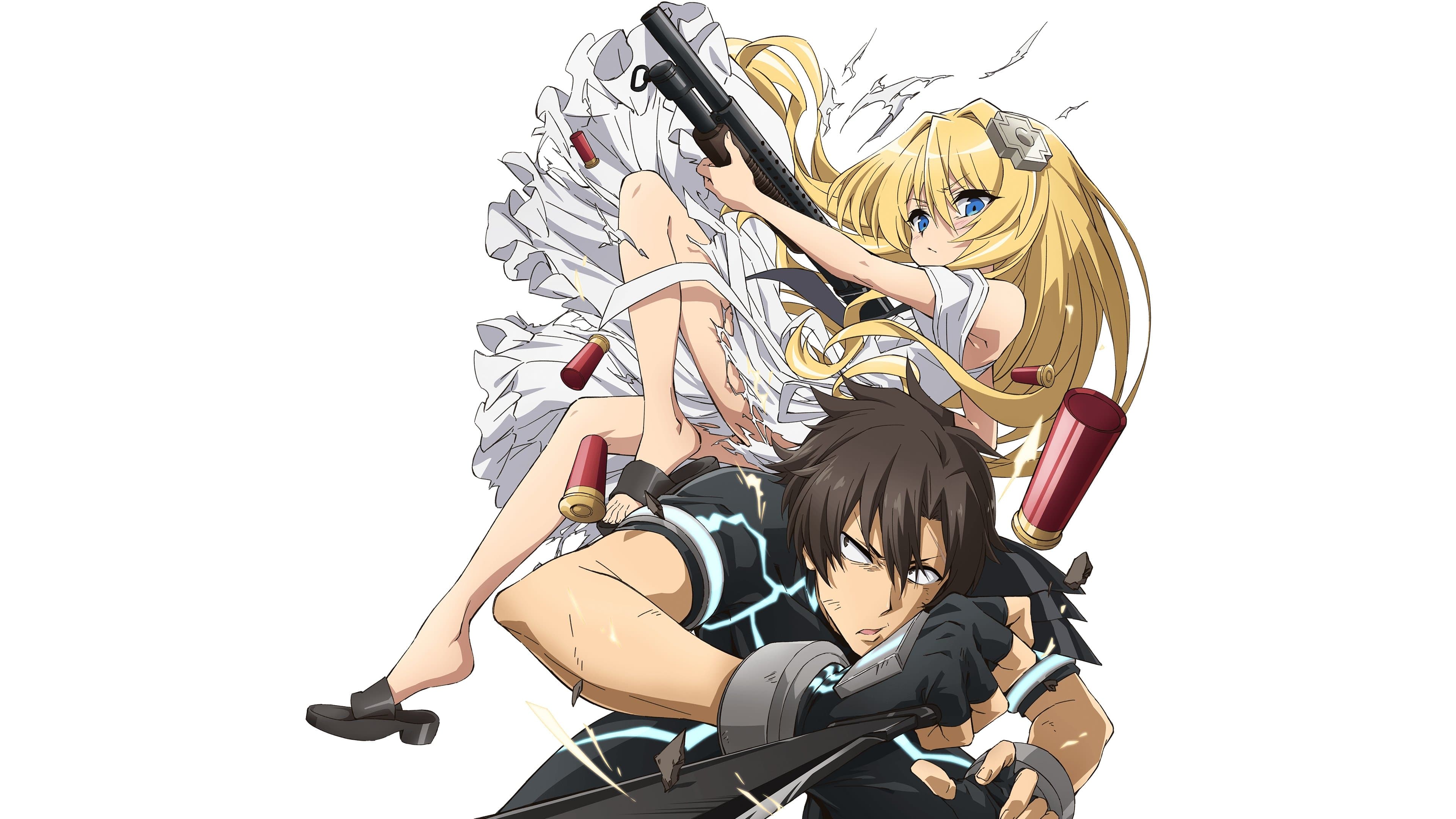 전투원, 파견합니다!