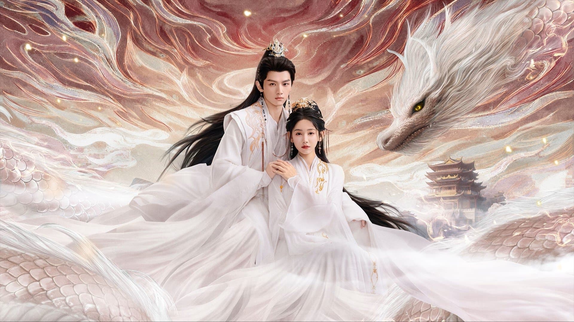 용왕령지비경막속