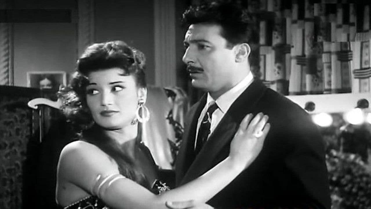 مفتش المباحث