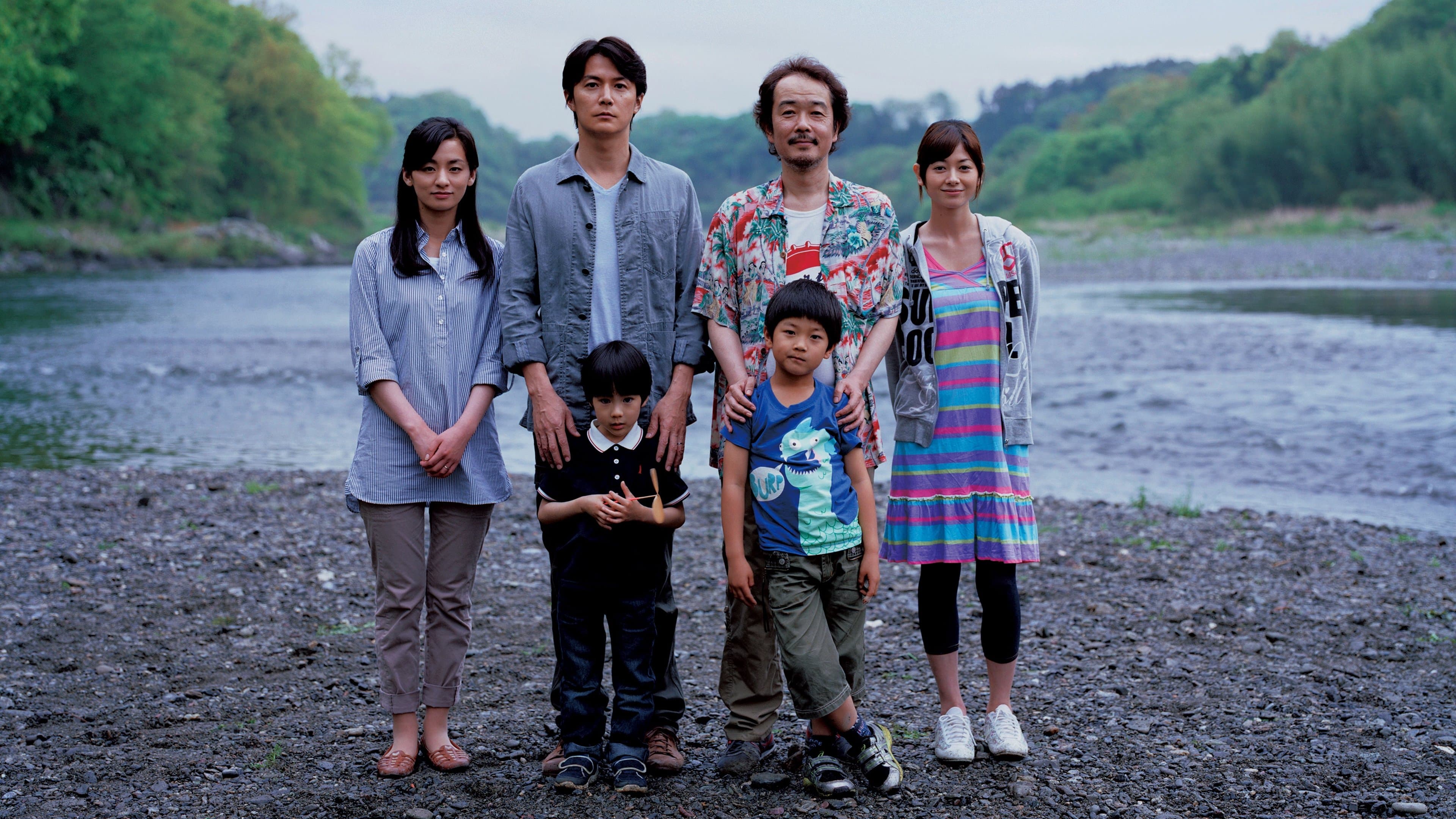 그렇게 아버지가 된다