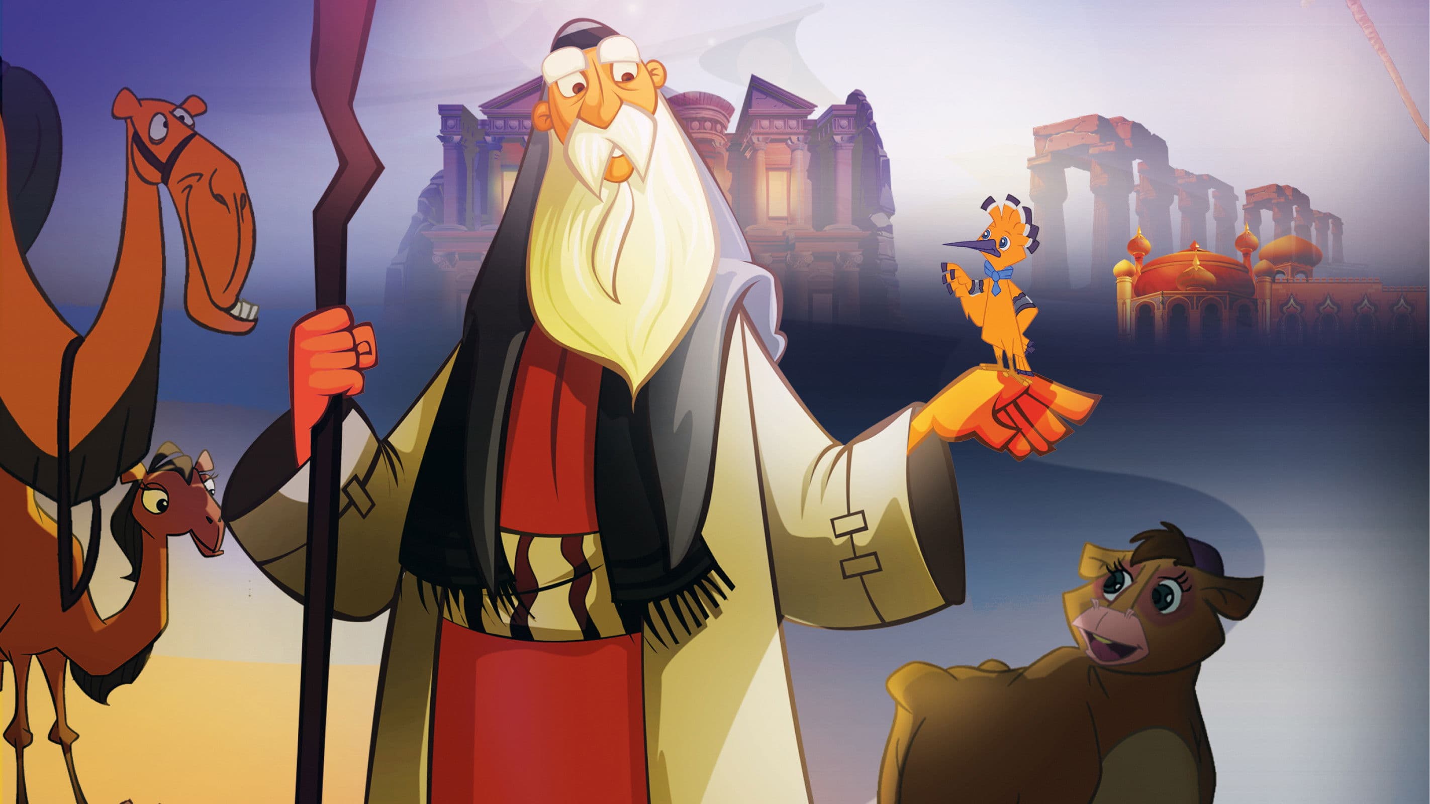 قصص الحيوان في القران