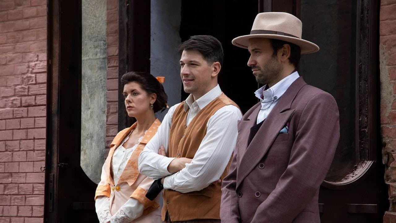 Bilo jednom u Srbiji