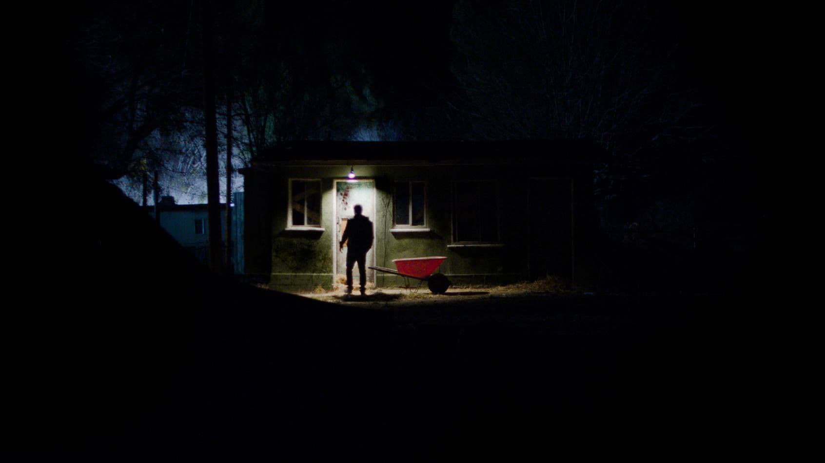 투나잇 잇츠 유