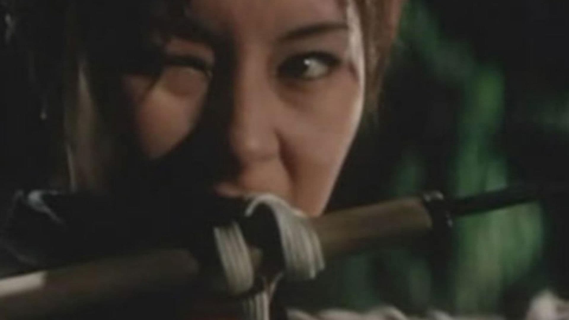 女左膳　濡れ燕片手斬り