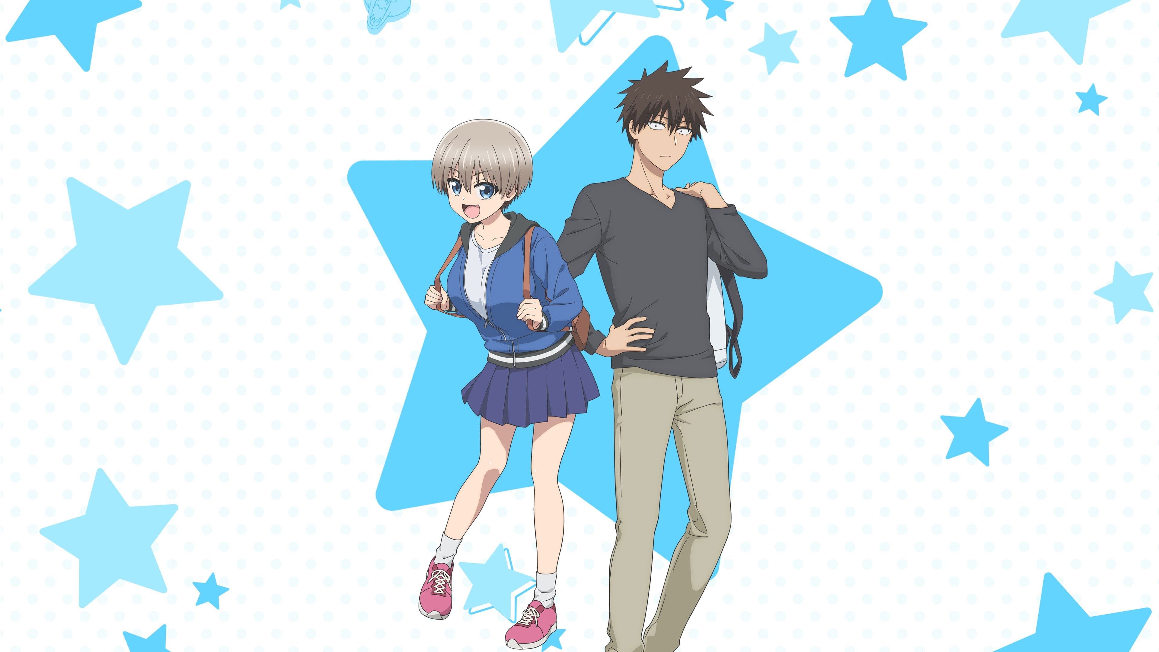 우자키 양은 놀고 싶어!