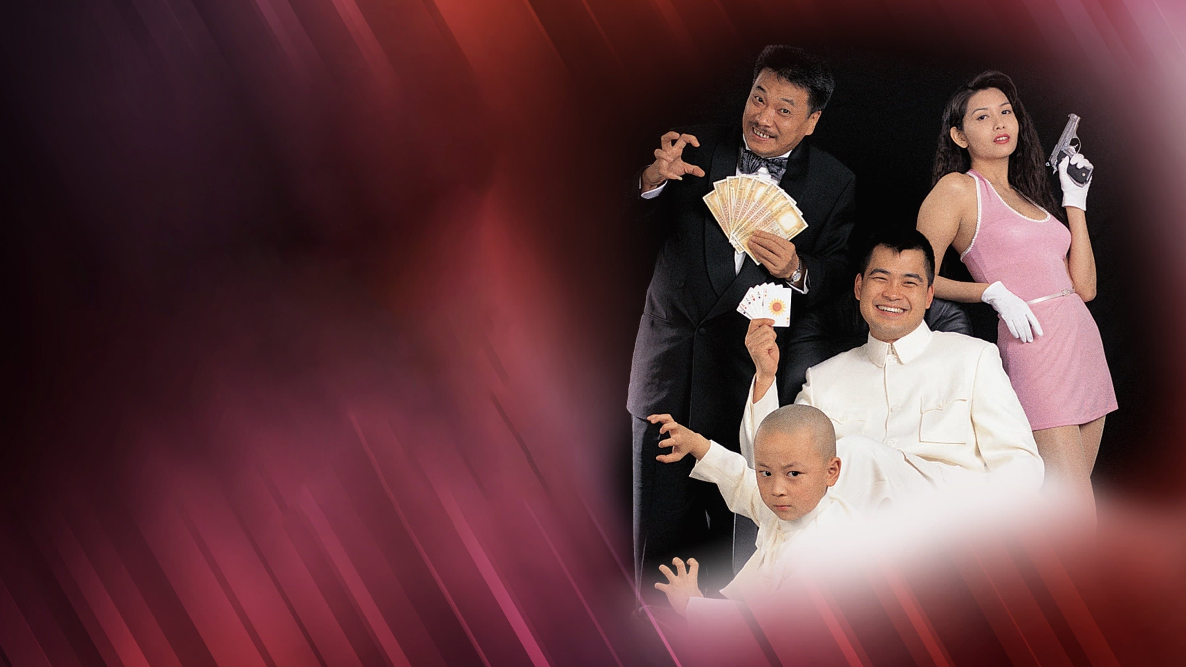 도성 2: 가두도성