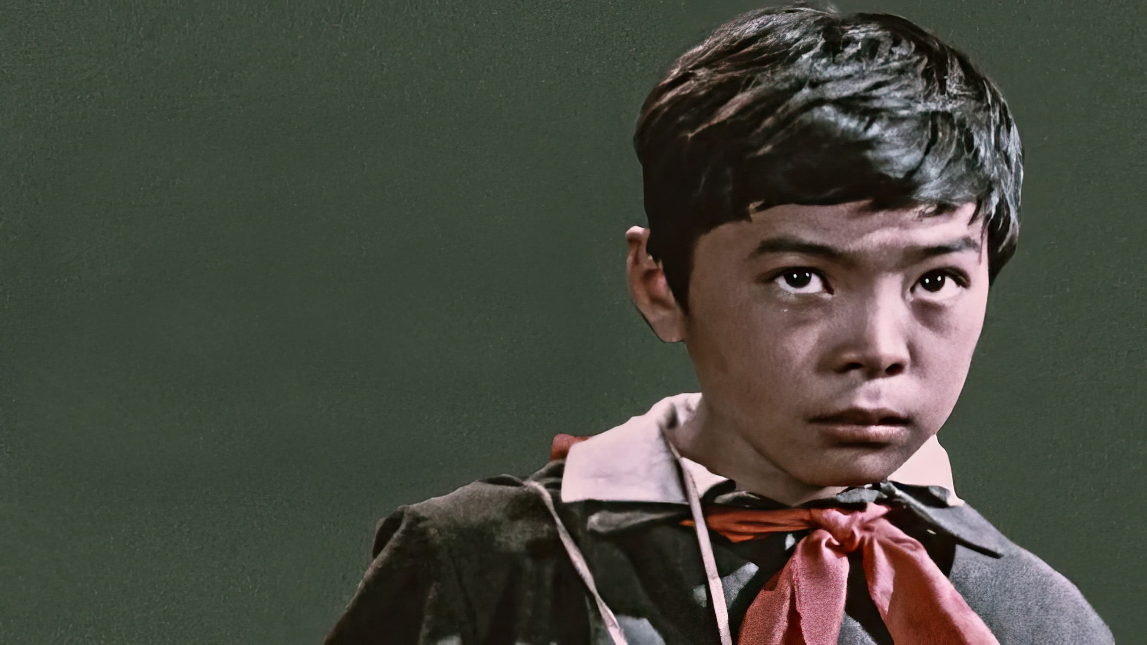 Менін атым Кожа