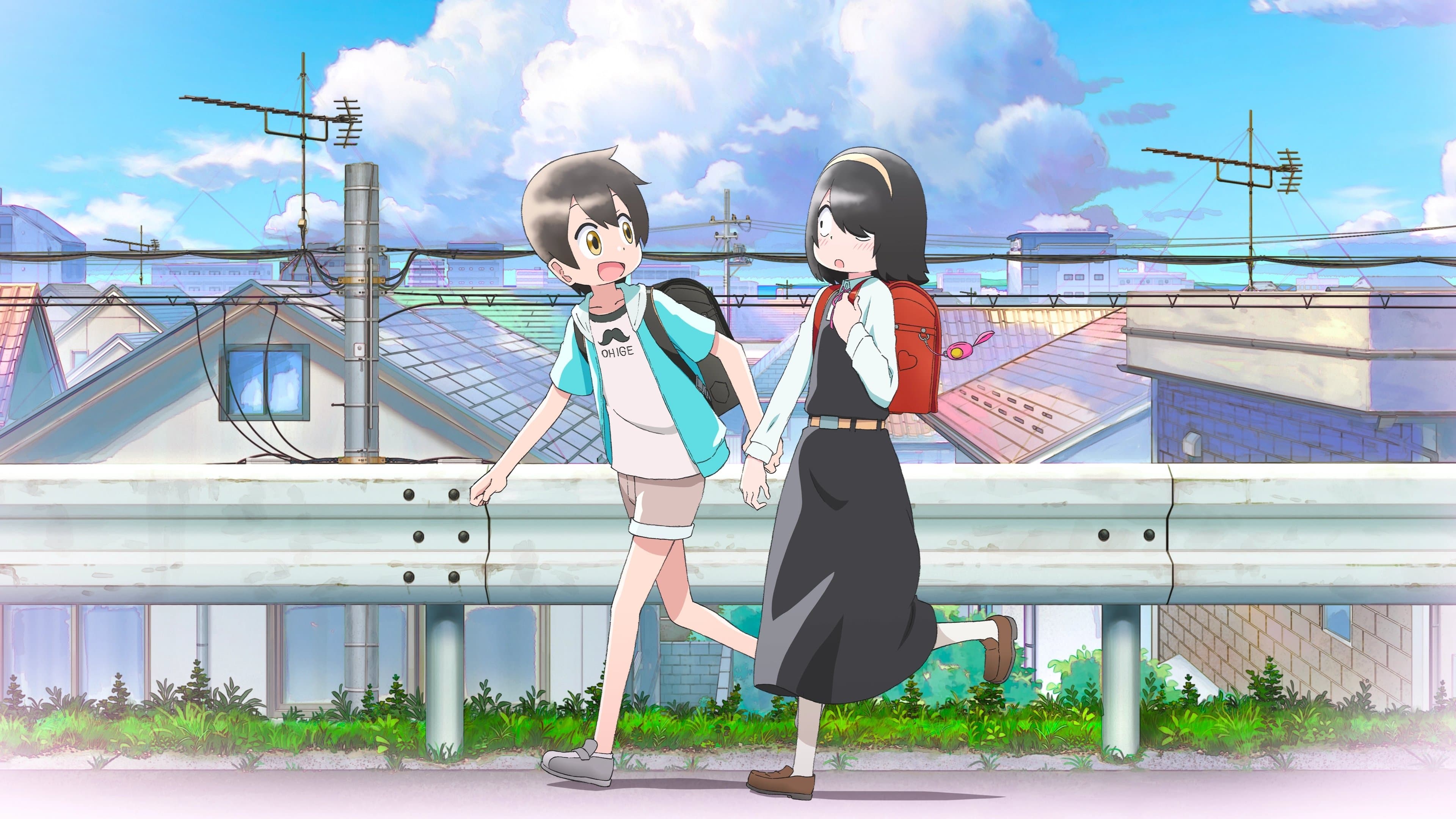 사정을 모르는 전학생이 거침없이 다가온다.