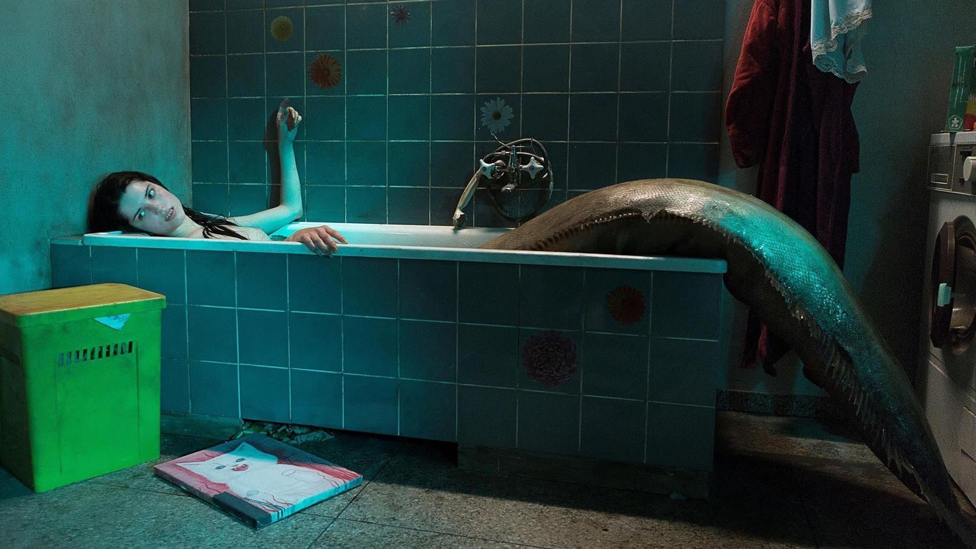 인어와 함께 춤을