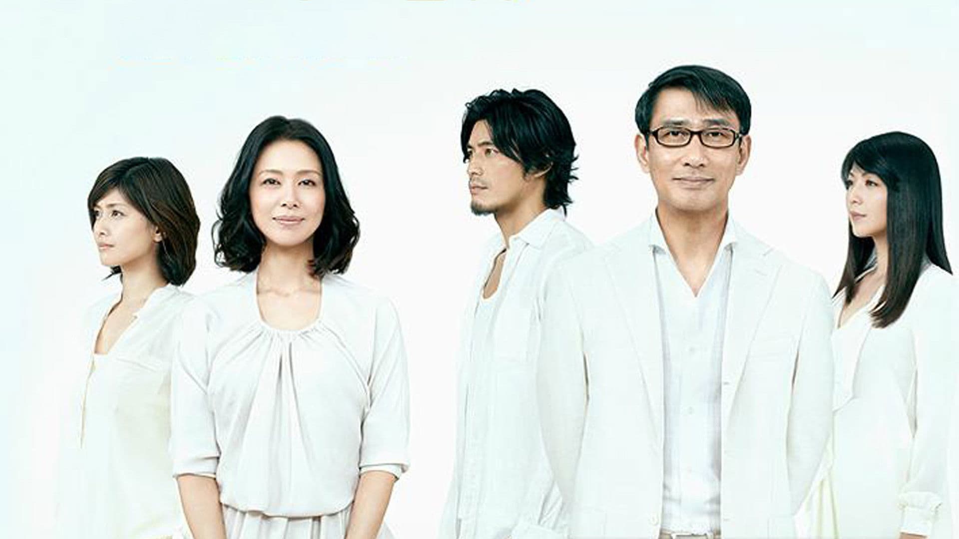 끝에서 두번째 사랑