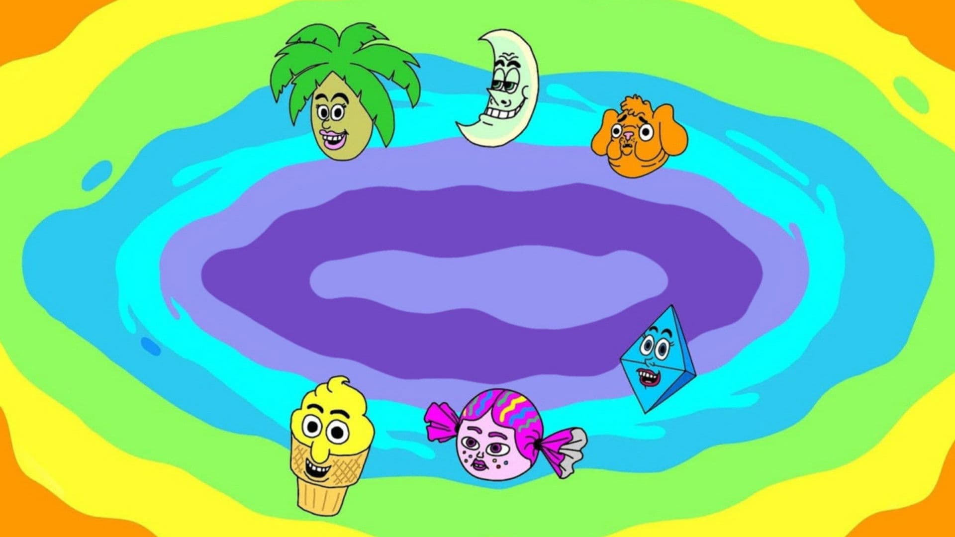 지금 바로 호이짜