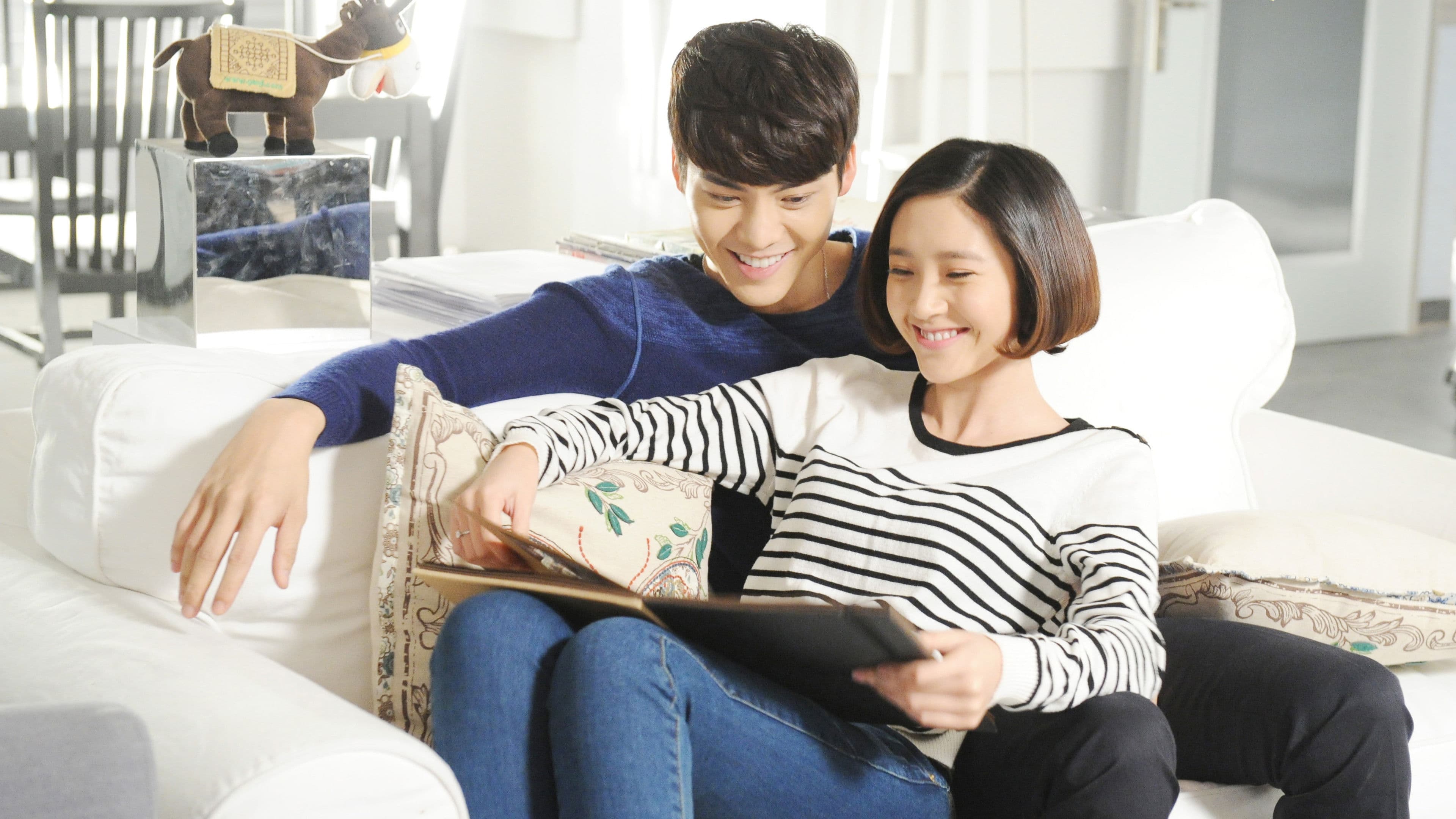 인위애정유행복