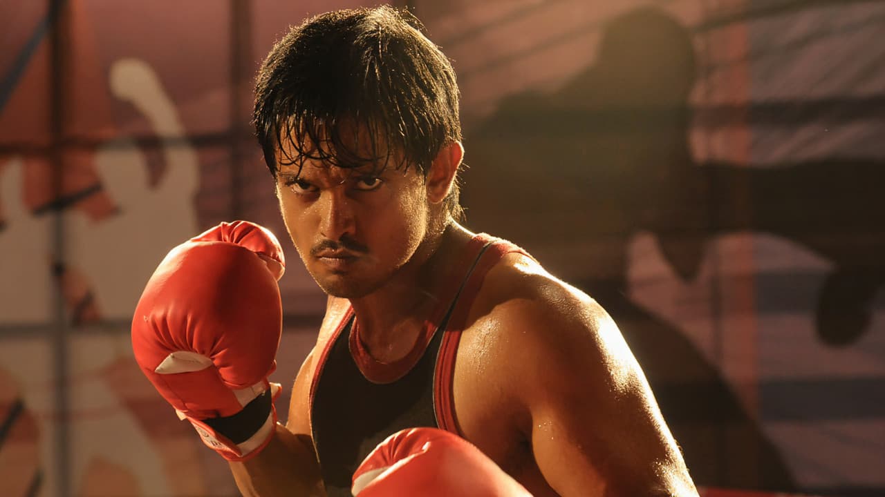 நான் ராஜாவாக போகிறேன்