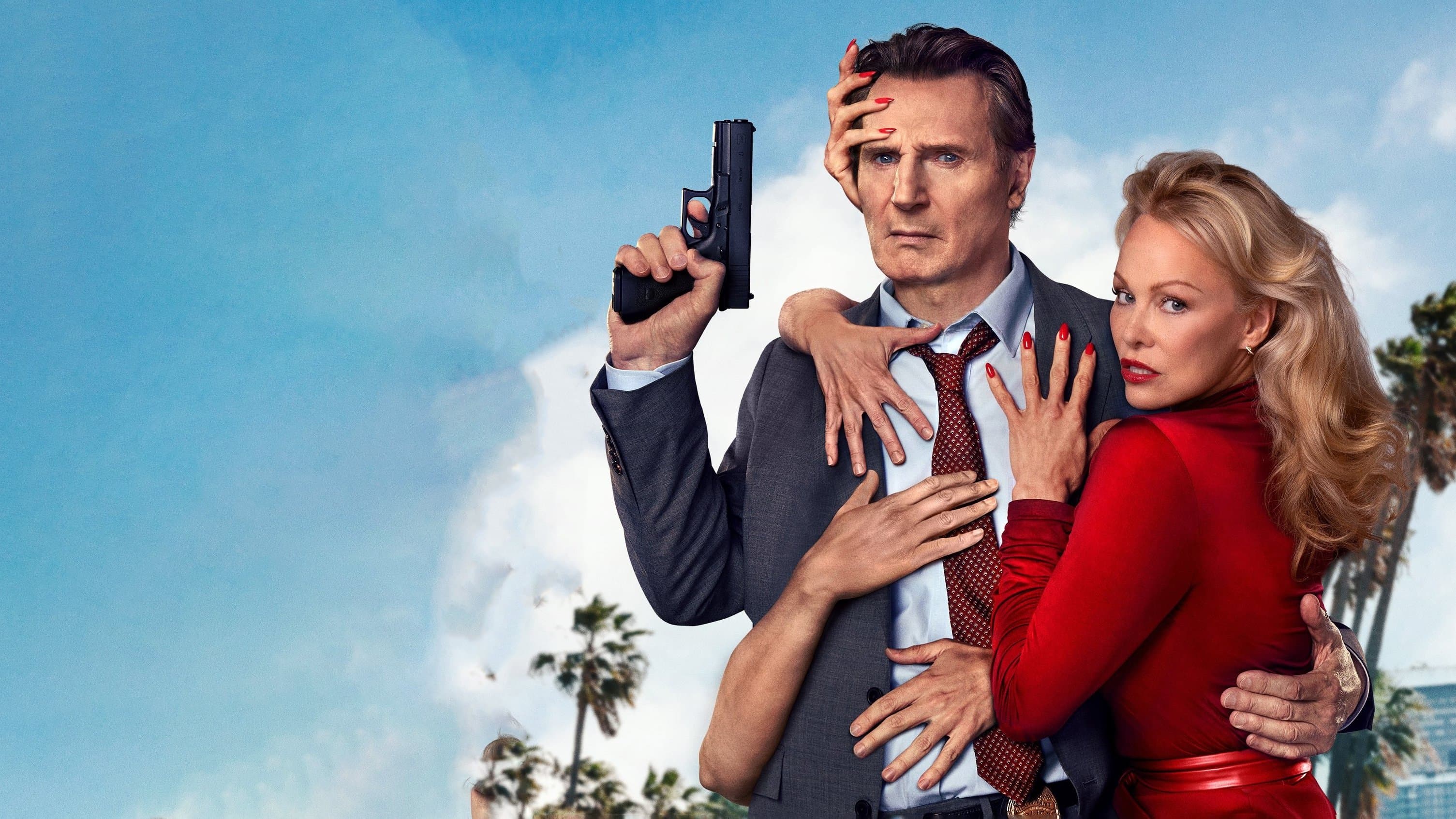 총알 탄 사나이