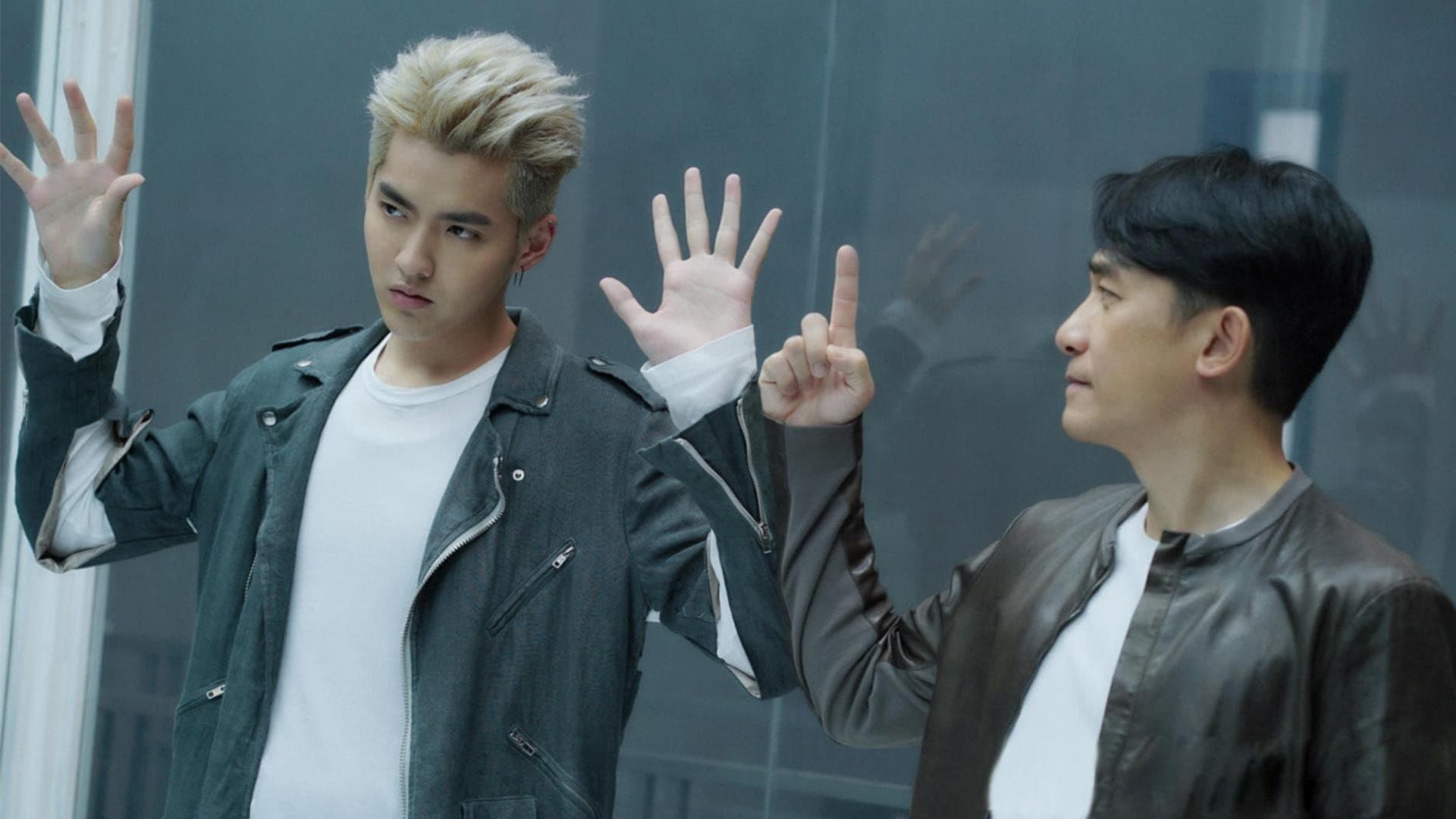 협도연맹: 유럽공략단