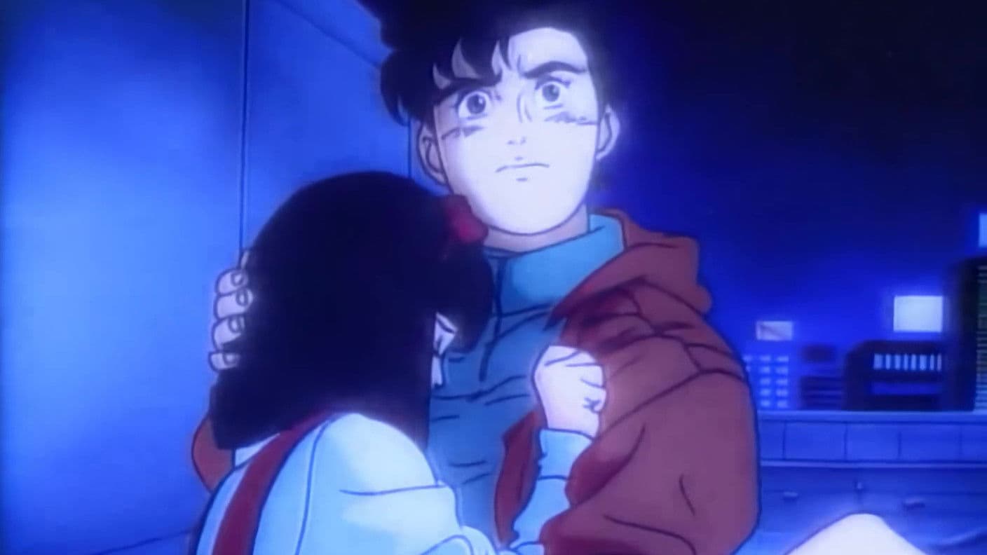 妖獣戦線アドベンチャーKID