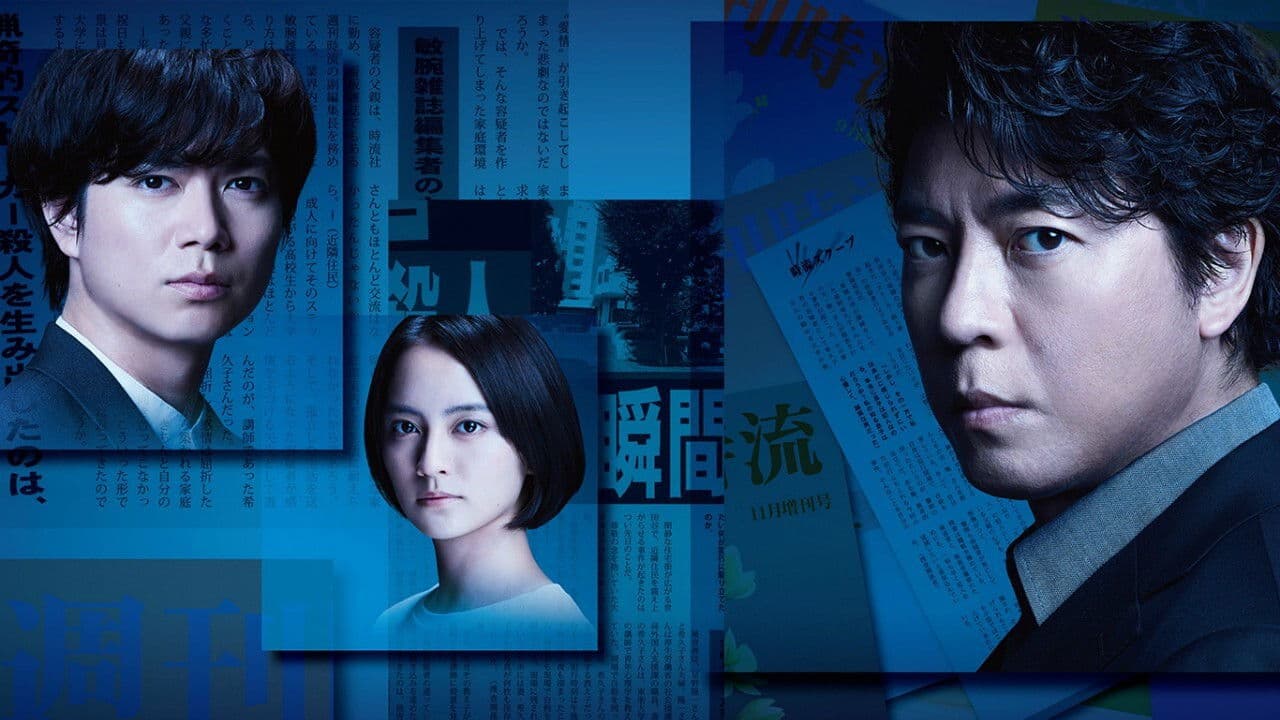 밤이 아무리 어두워도