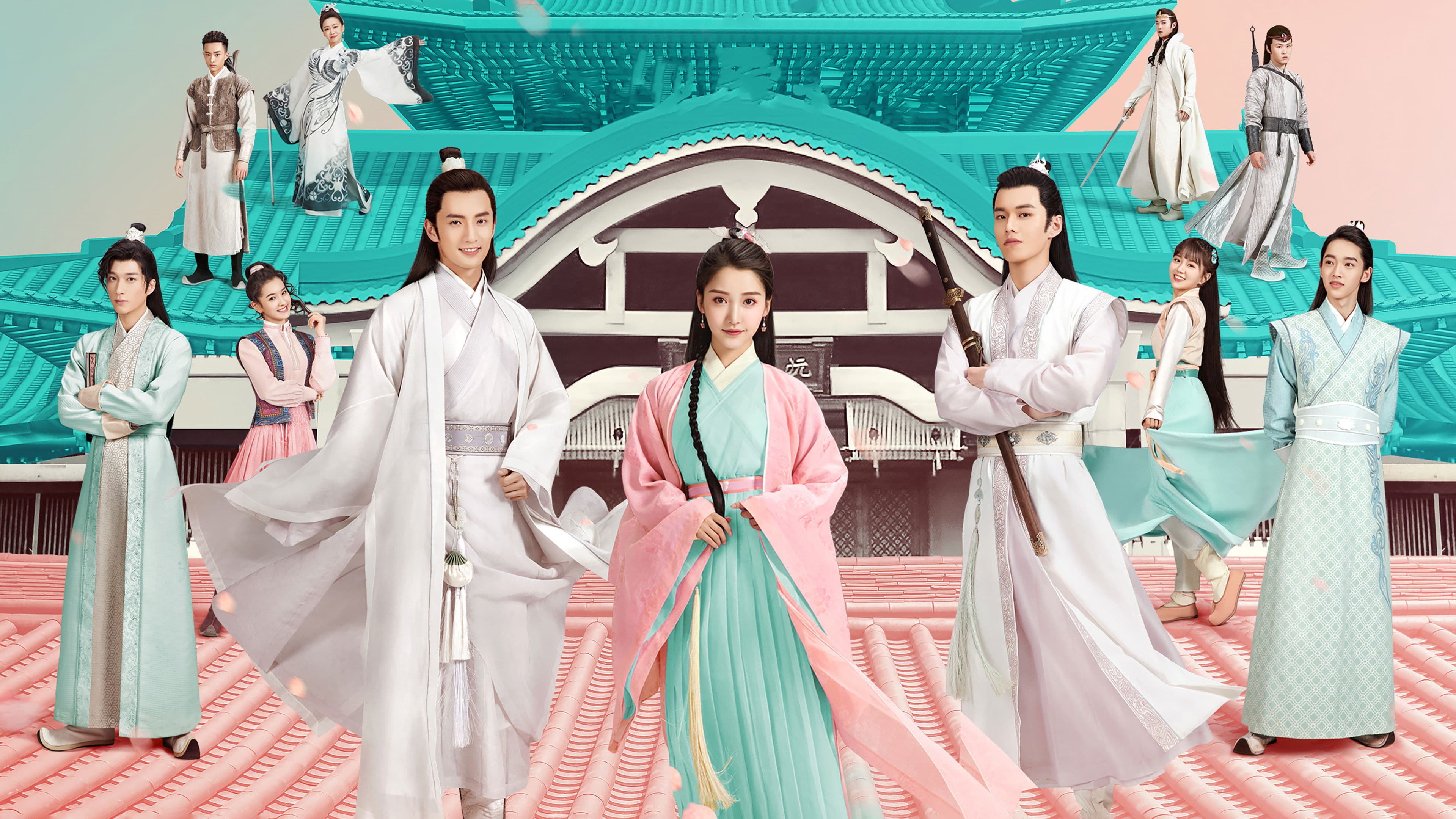 꽃미남 로맨스 련련강호