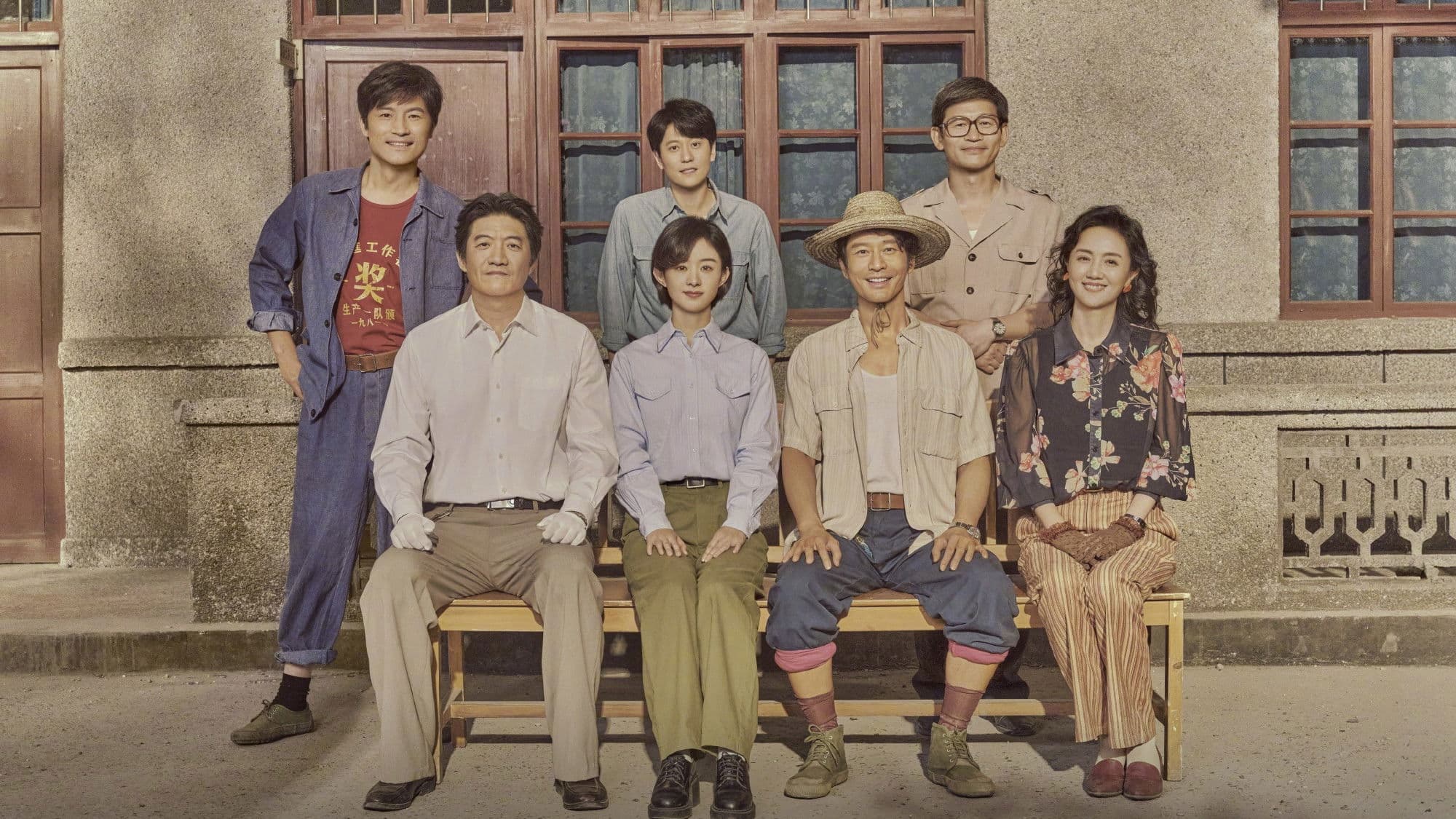 꿈의 도시를 짓는 사람들