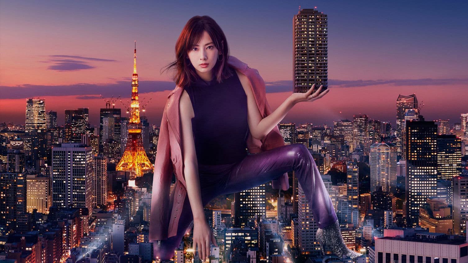 집을 파는 여자