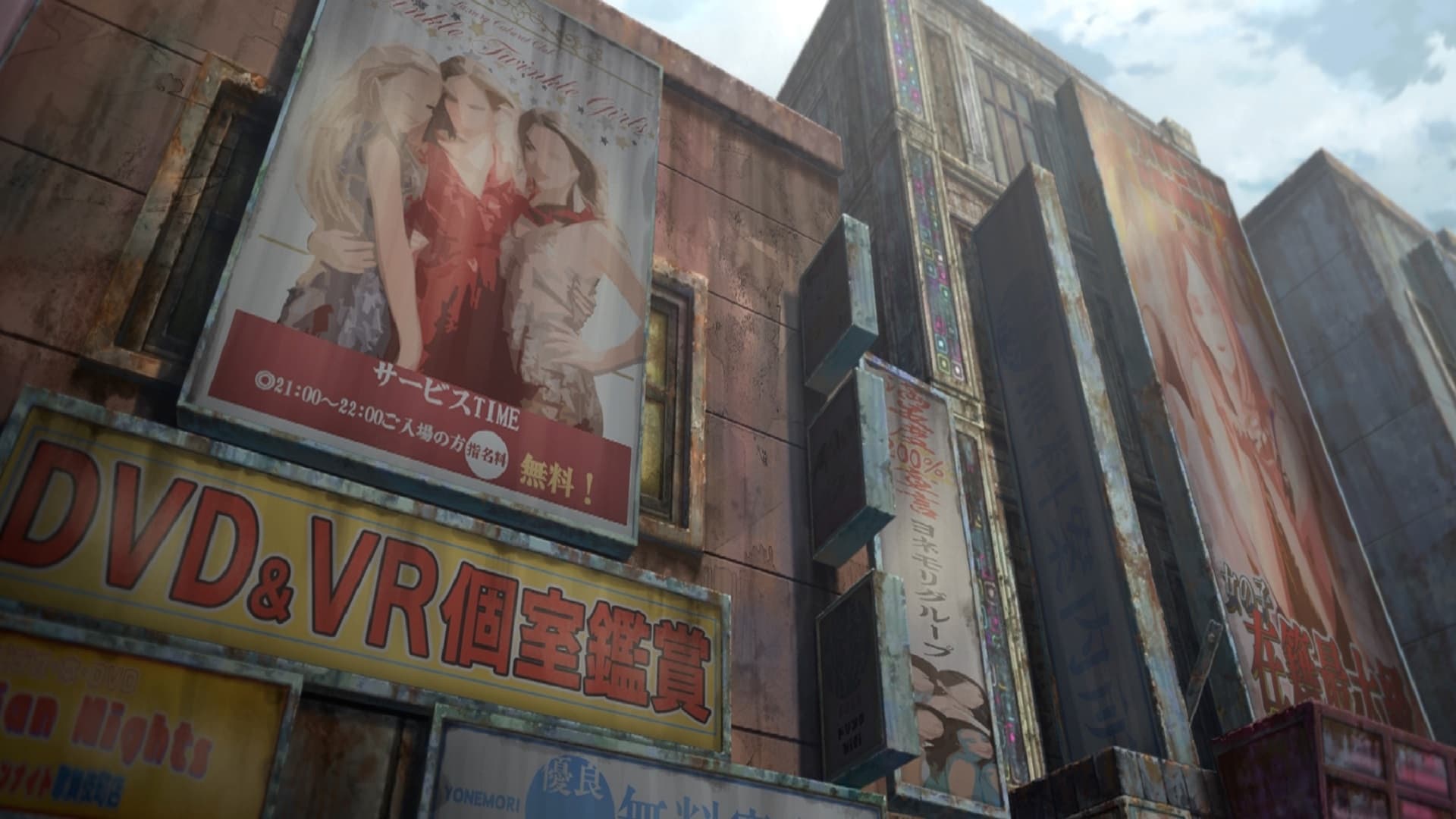 블러디 이스케이프: 지옥의 도주극