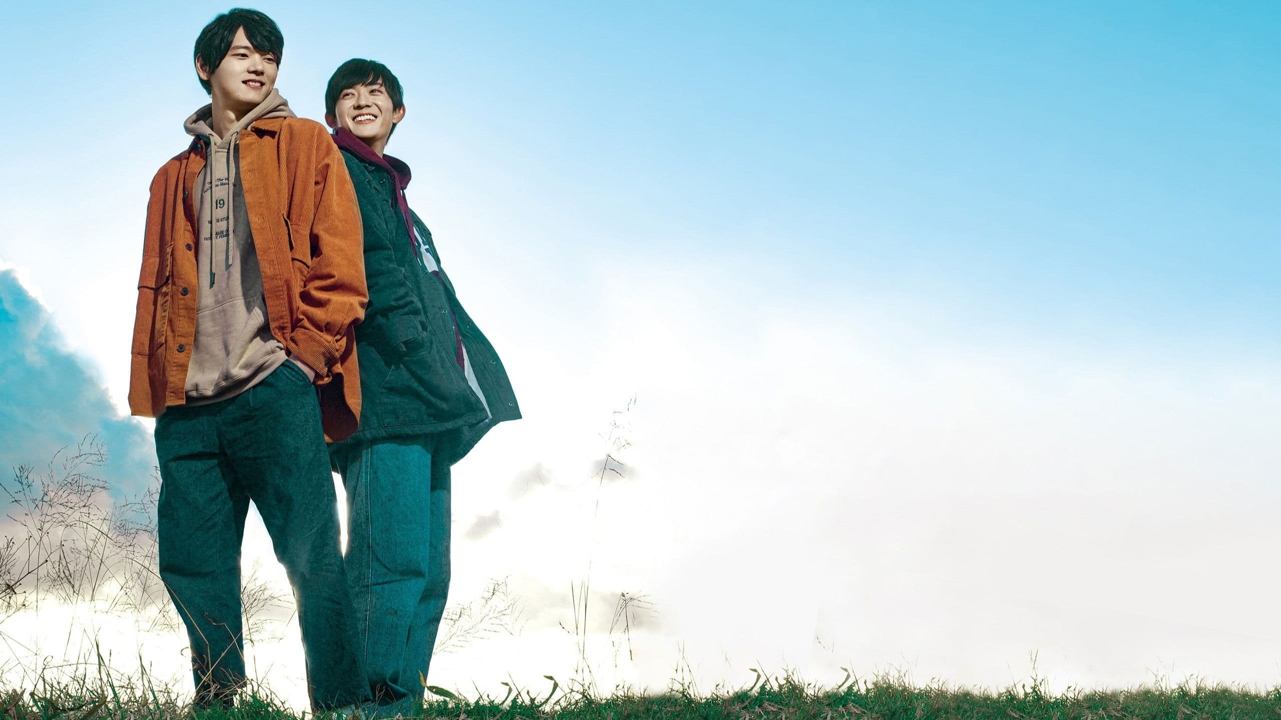 리스타트는 지금부터